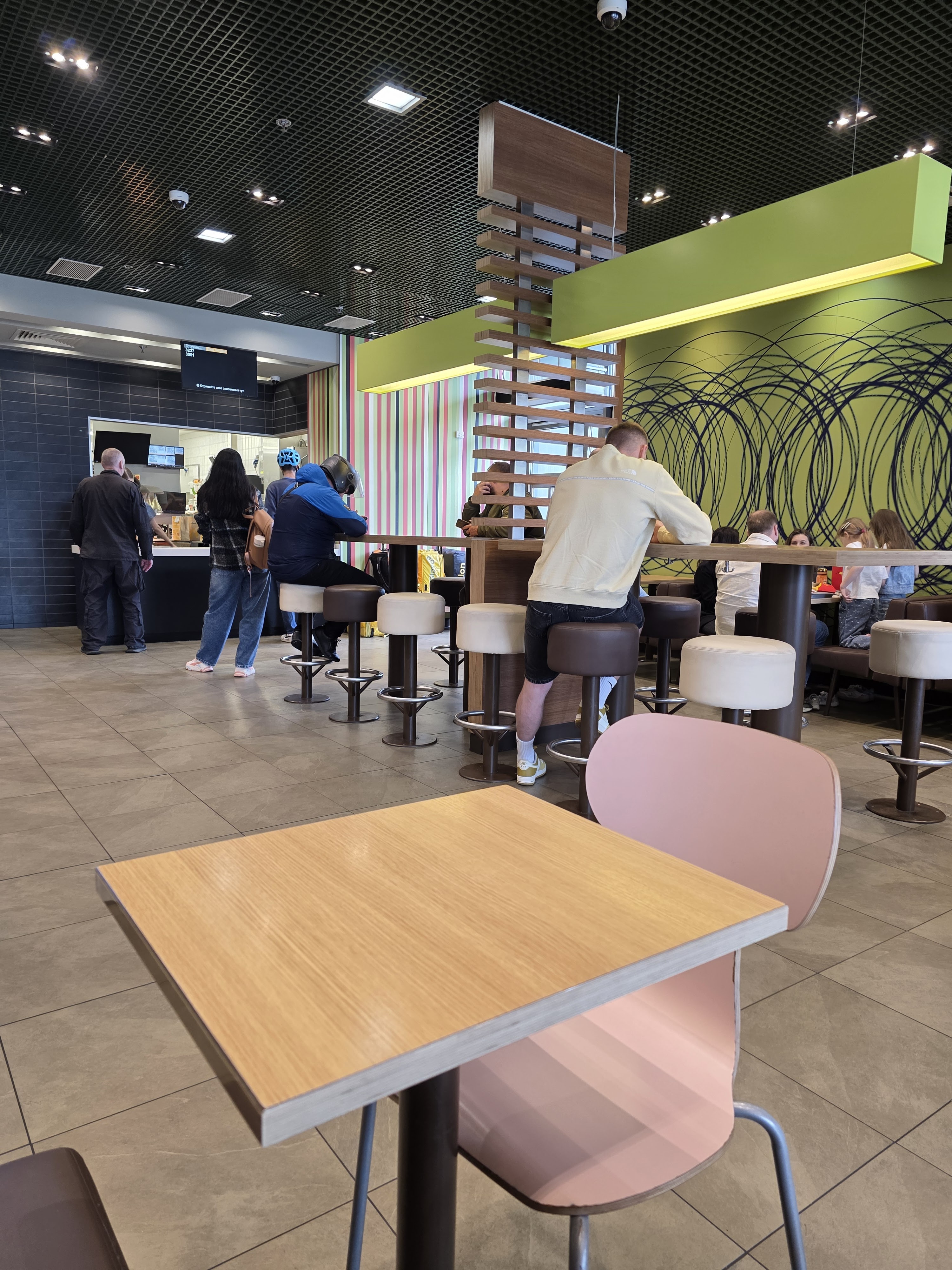 McDonalds image 14