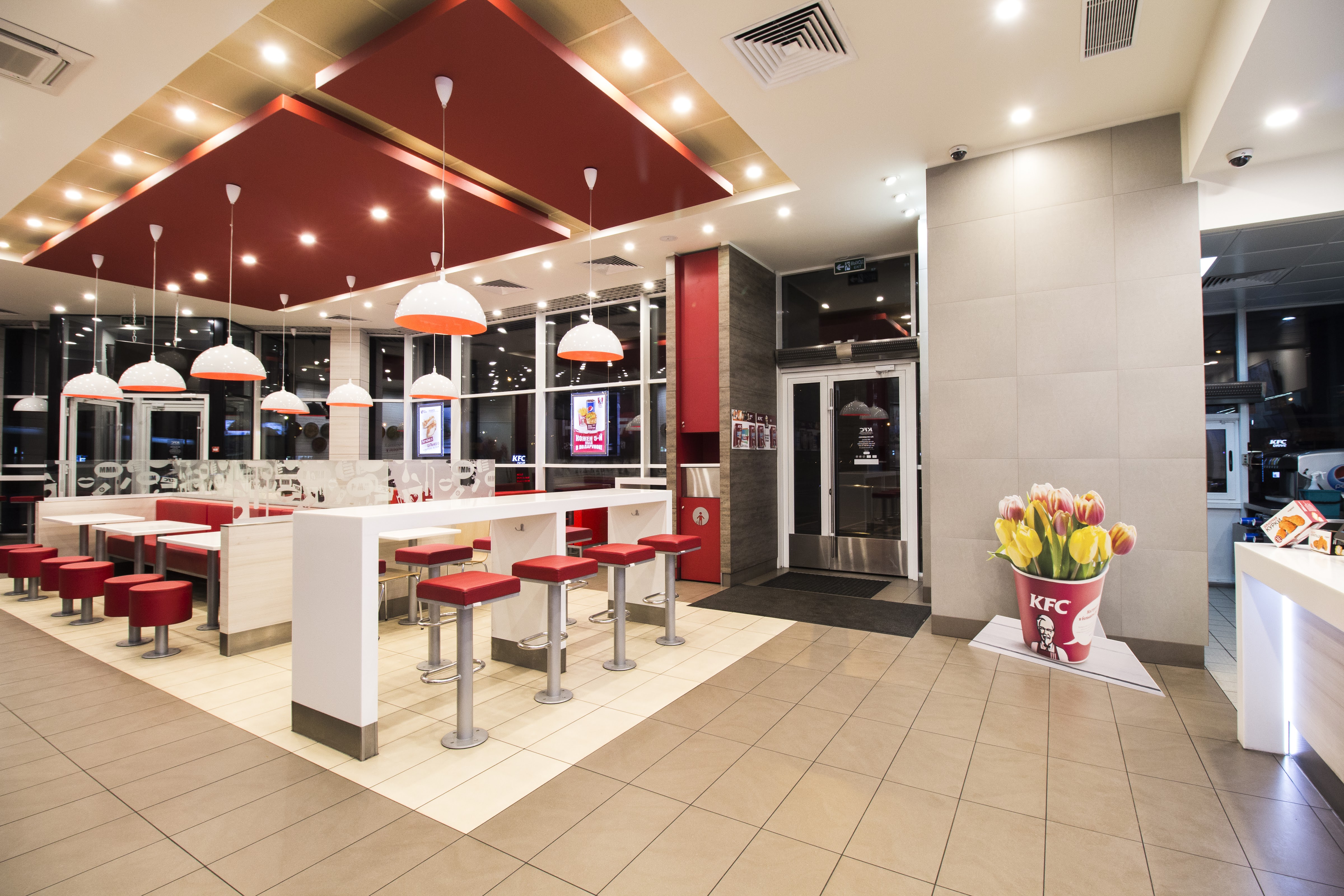 KFC image 11