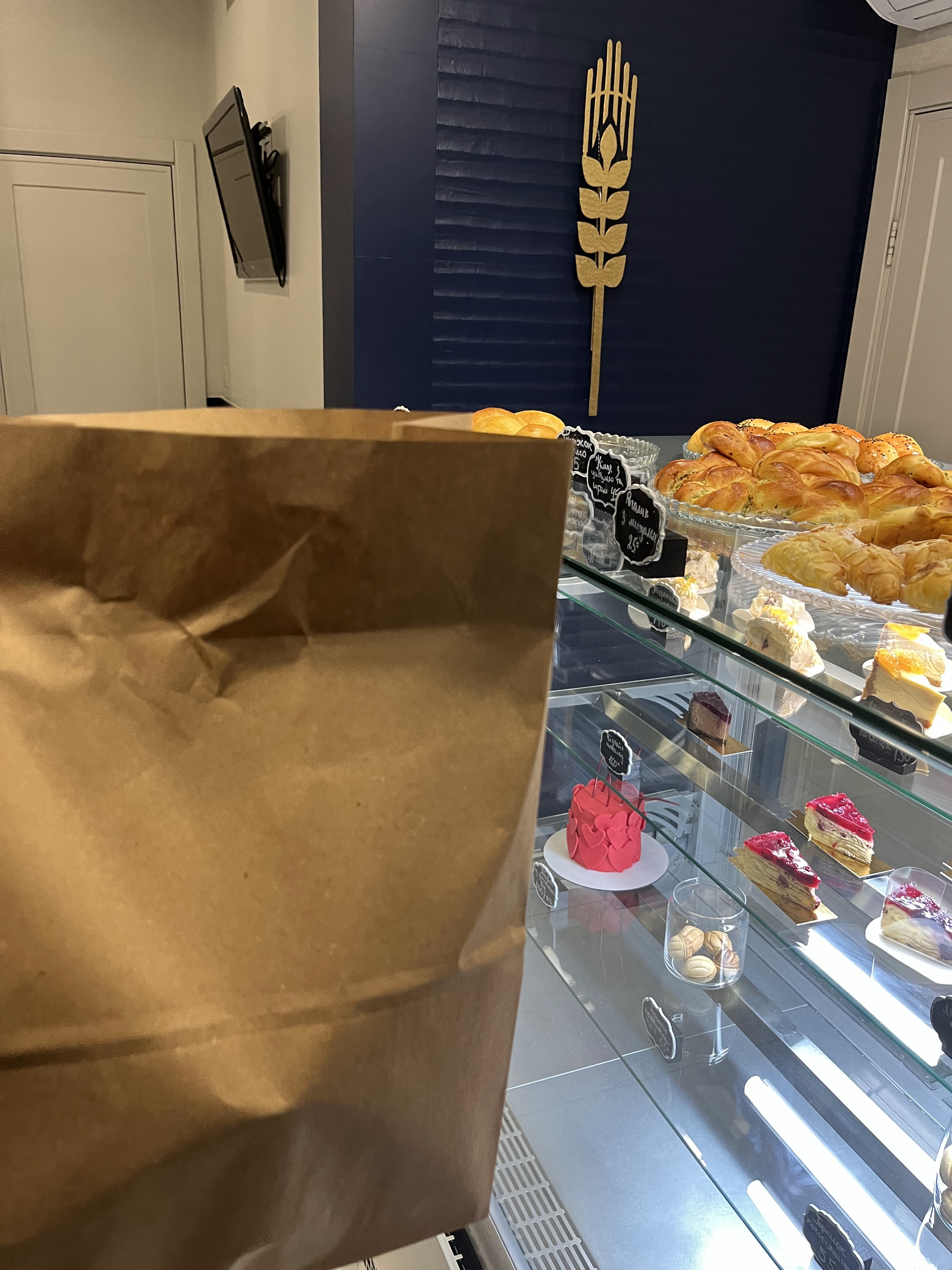 Breadley Cooker image 14