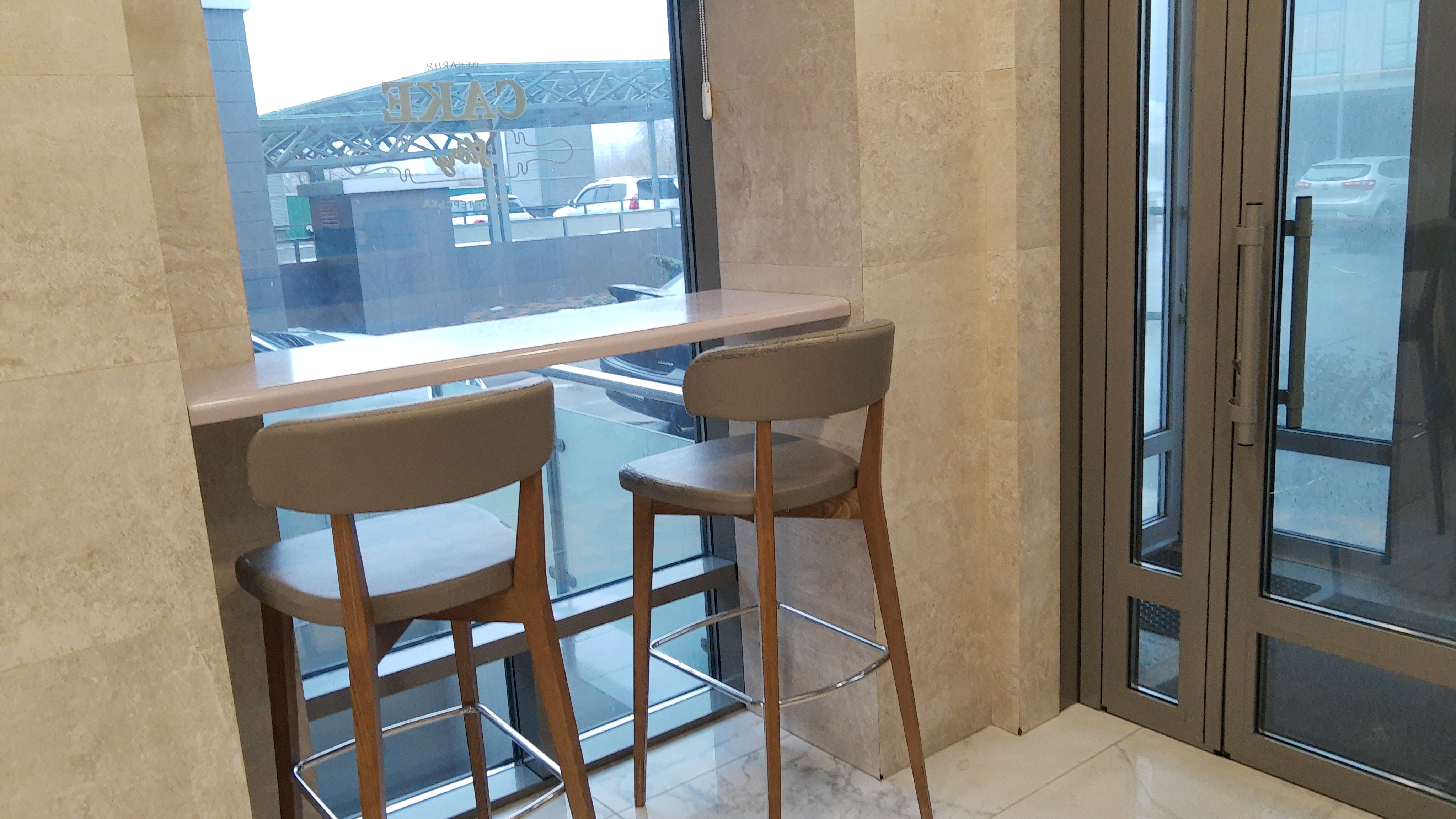 London Town image 14