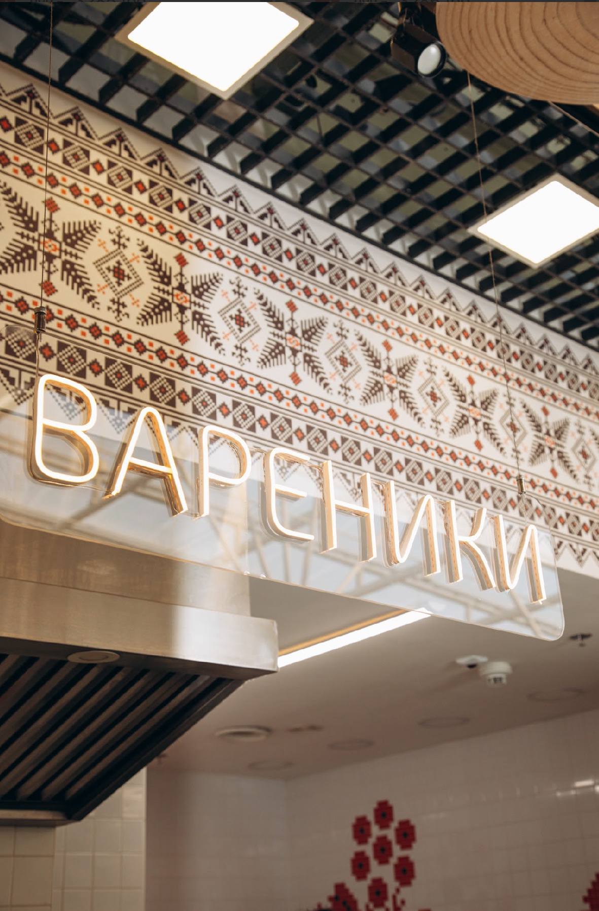 Shchosʹ Ukrayinsʹke image 15