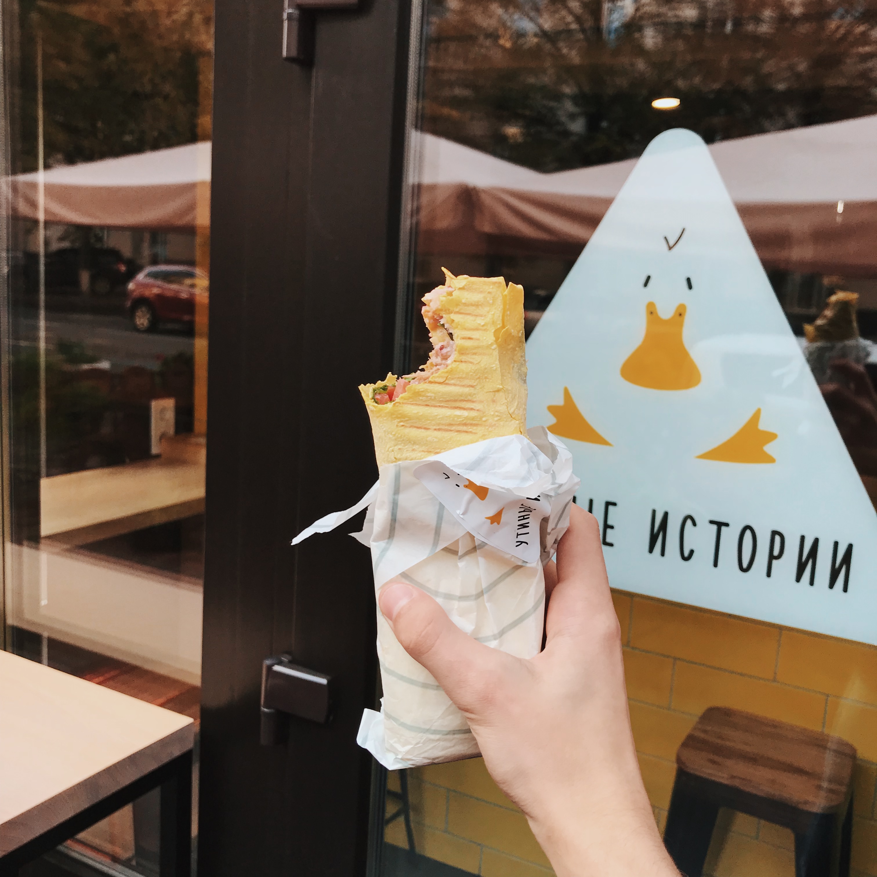 Kachyni Istoriyi image 19