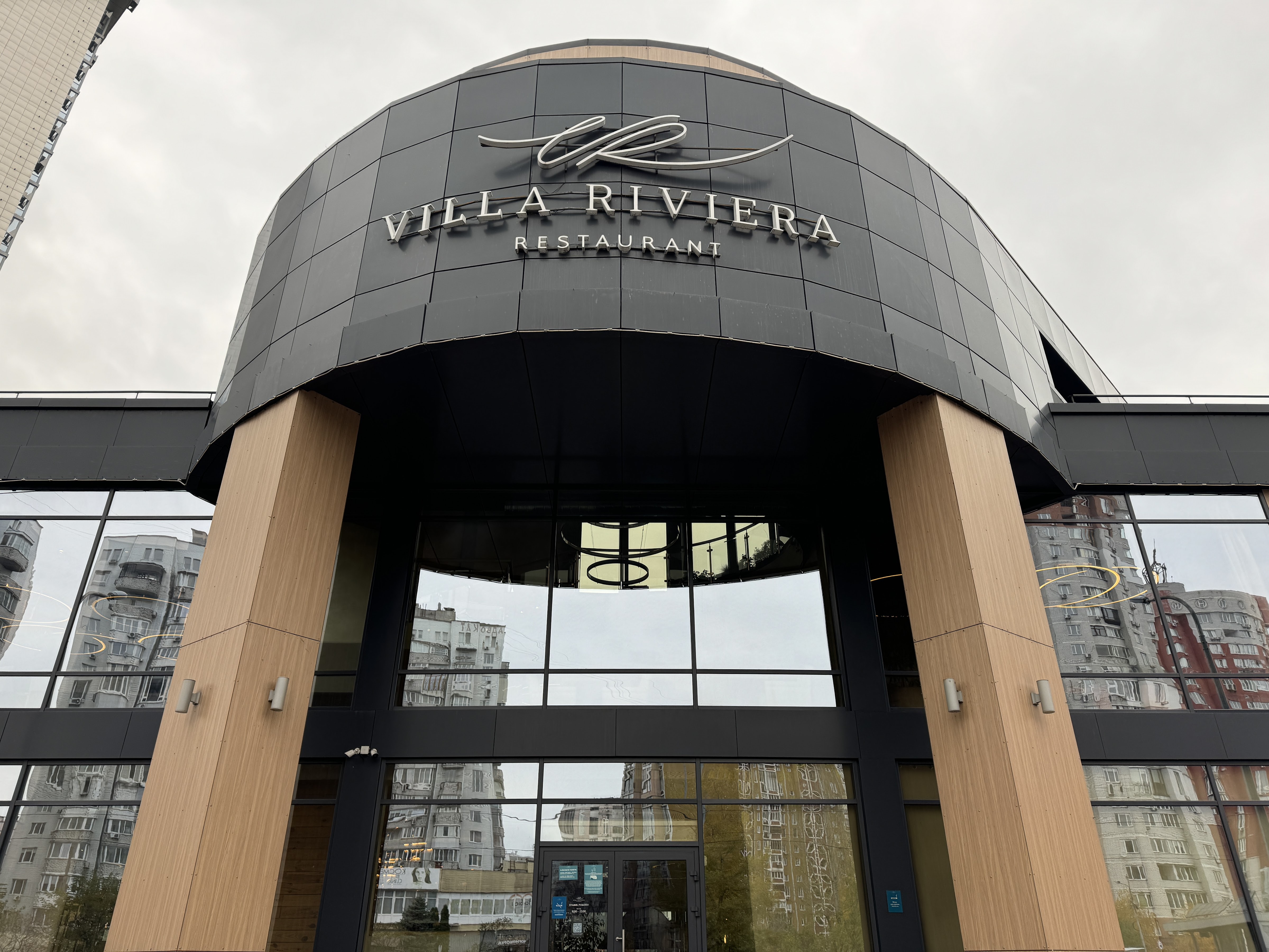 Villa Riviera image 18