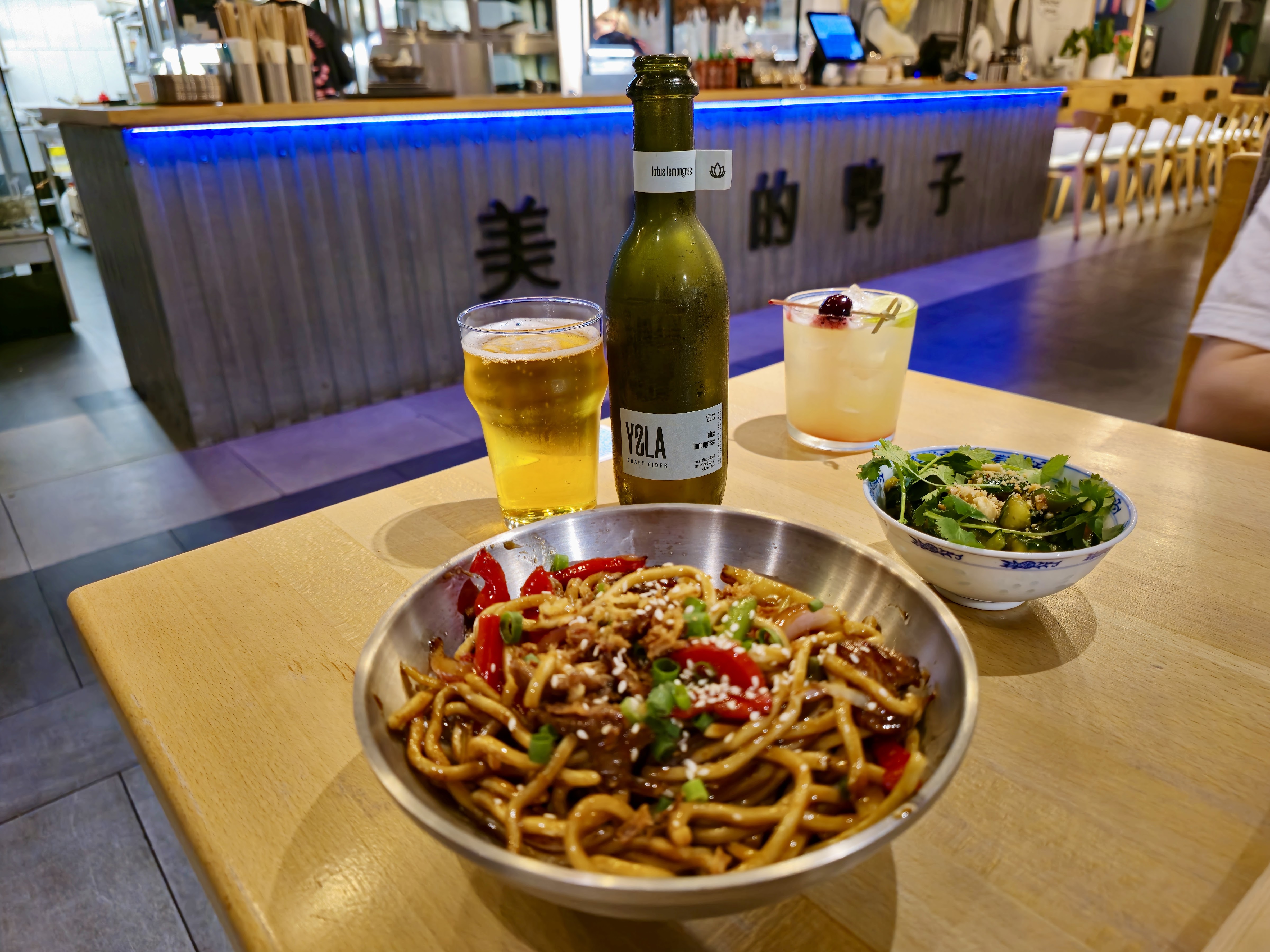 Duck, Please image 20