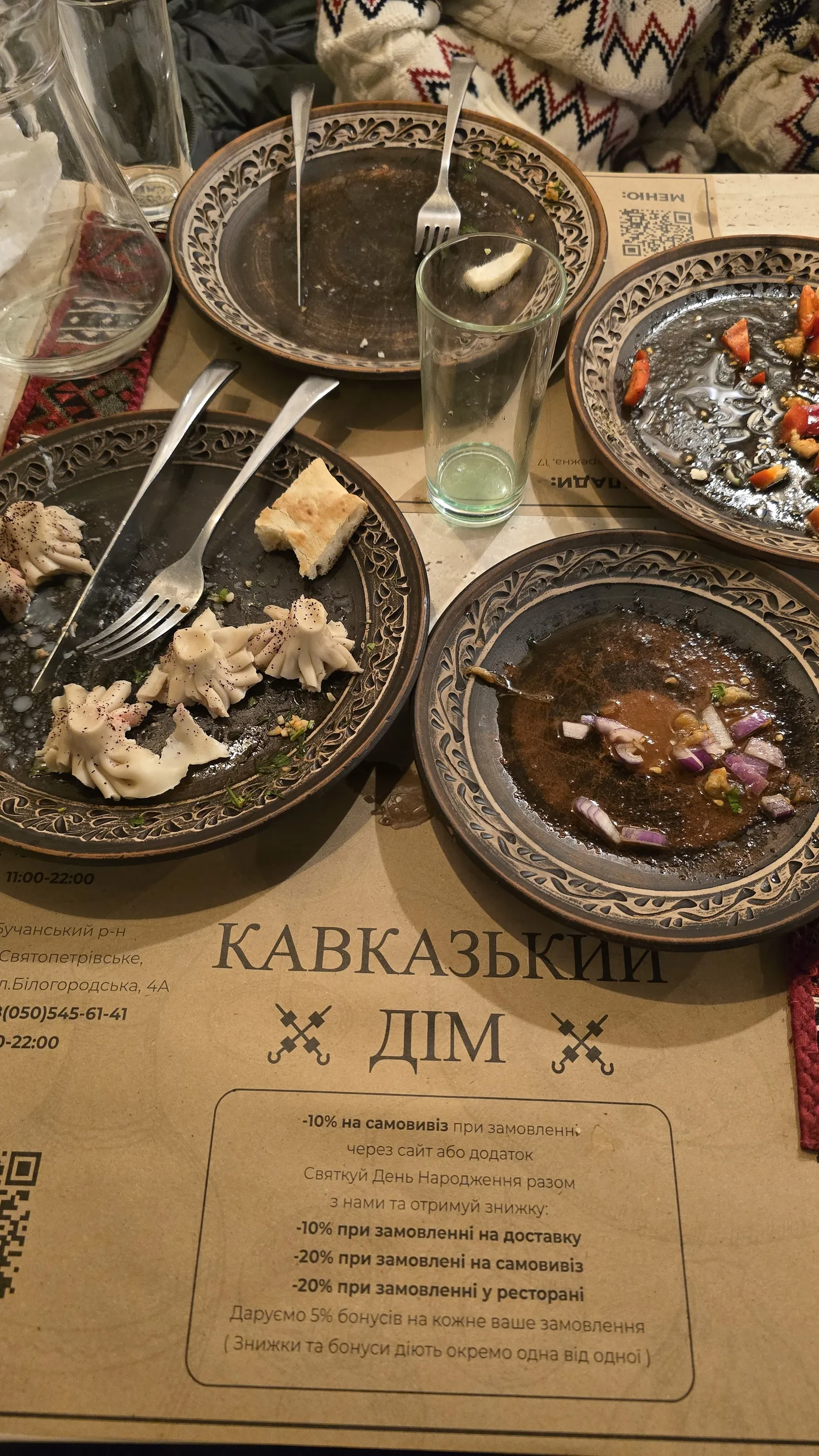 Ресторан "Кавказький Дім" | Позняки image 15