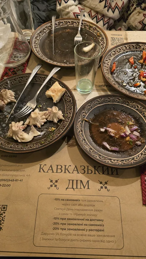 Ресторан "Кавказький Дім" | Позняки image 15