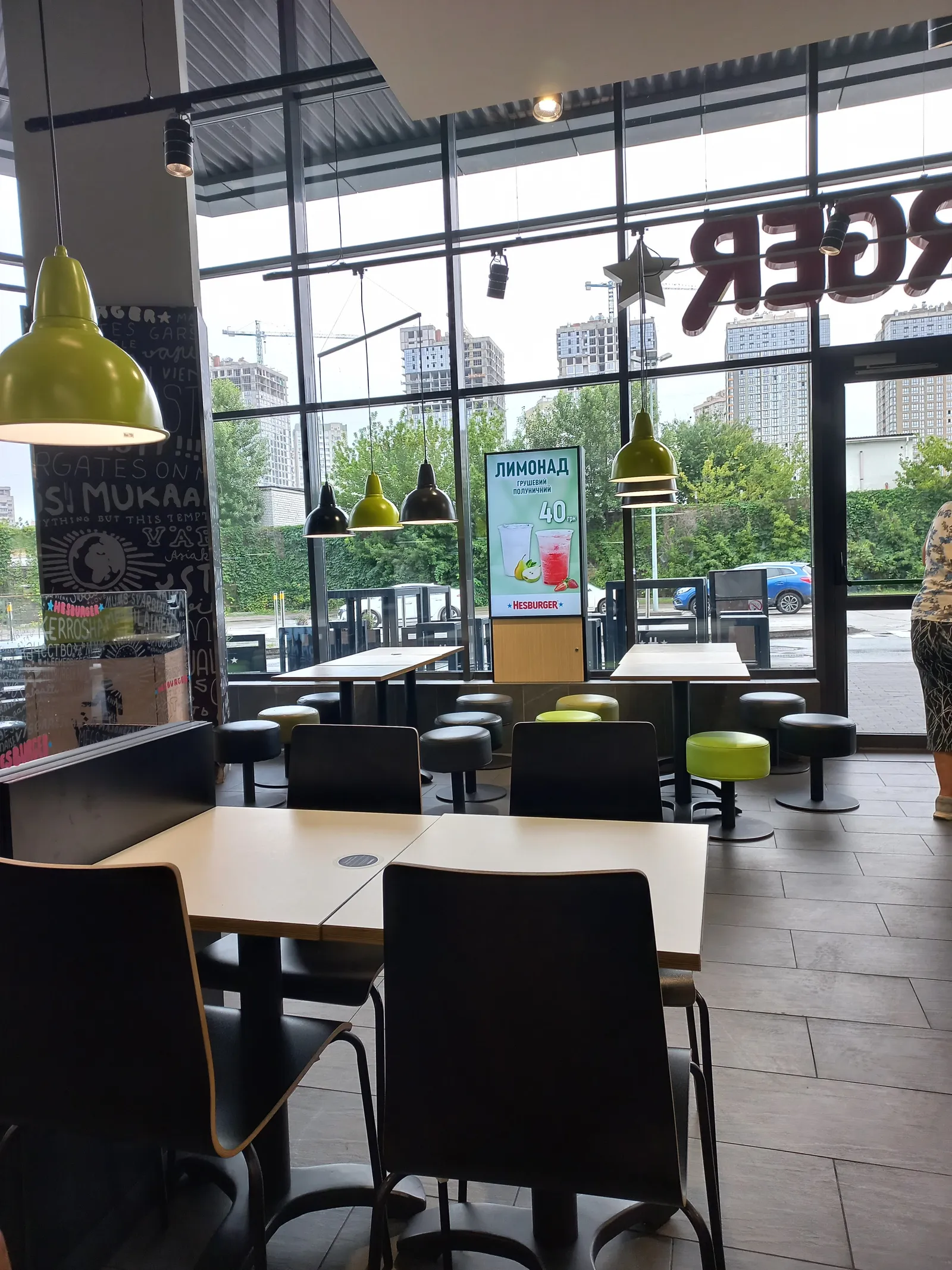 Hesburger Kiova Novus image 14