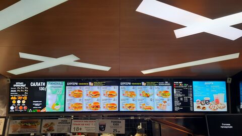 Hesburger Kiova Novus image 16