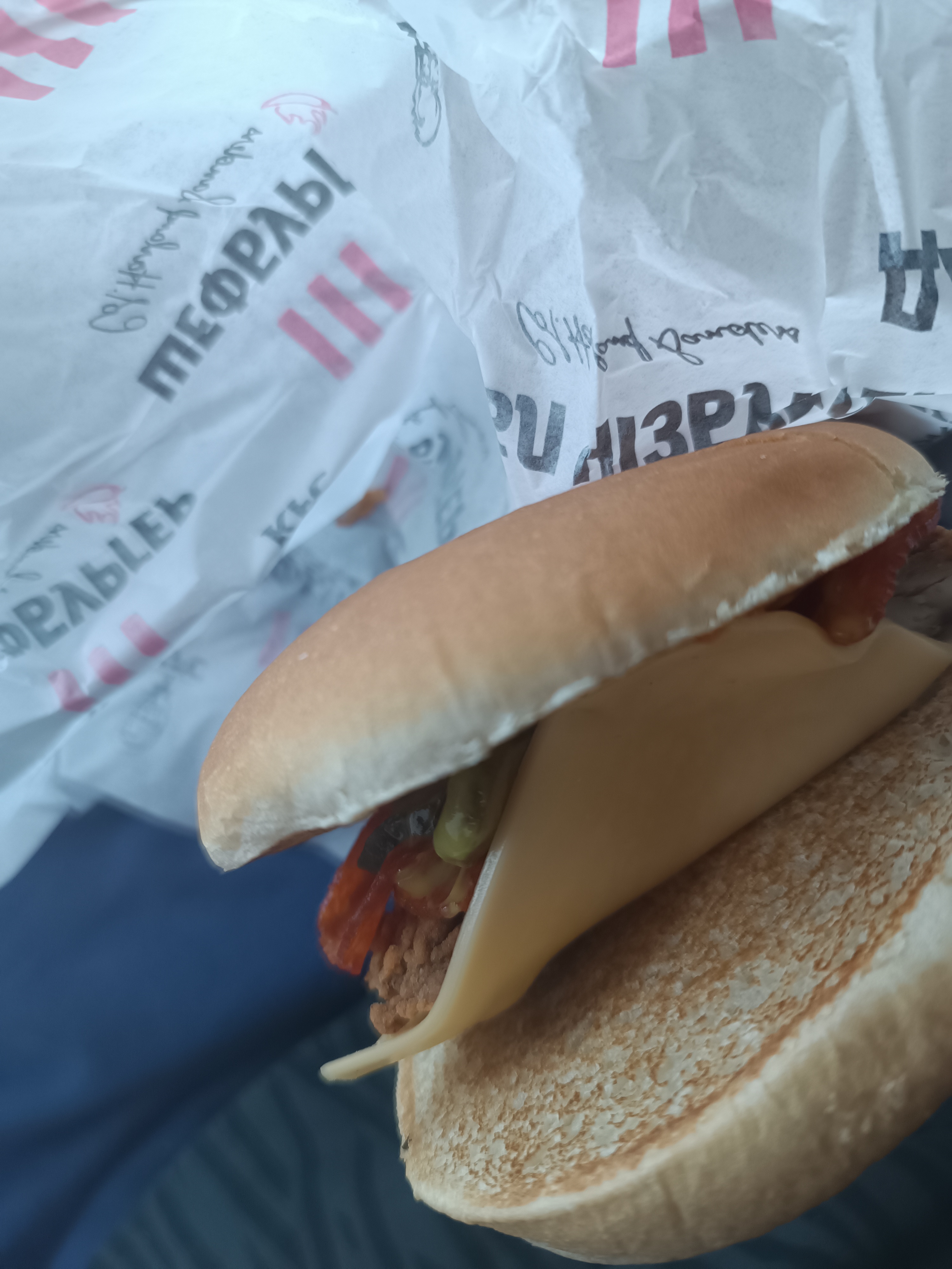 KFC Набережна image 18