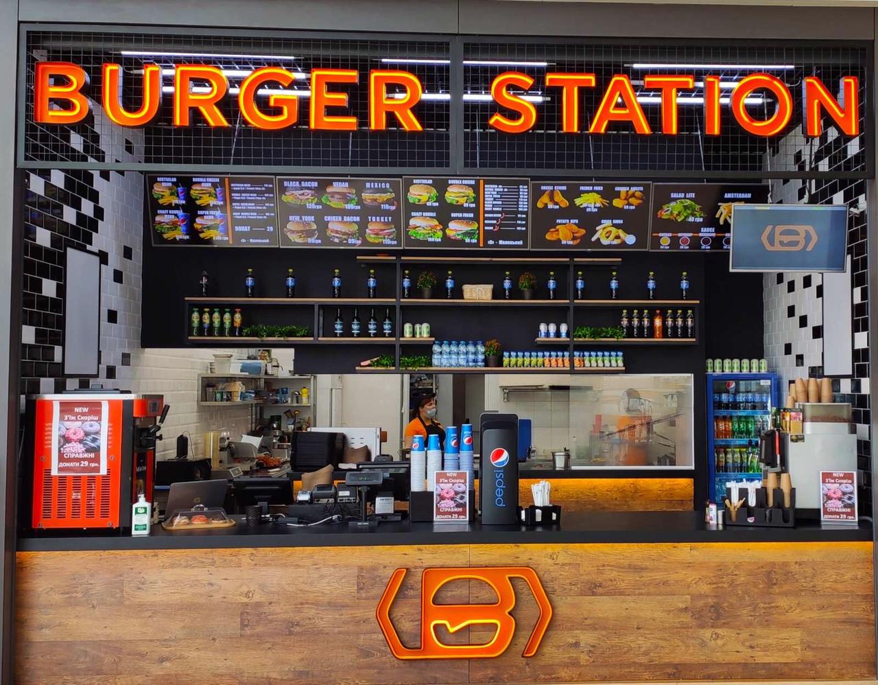 Burger Station image 11