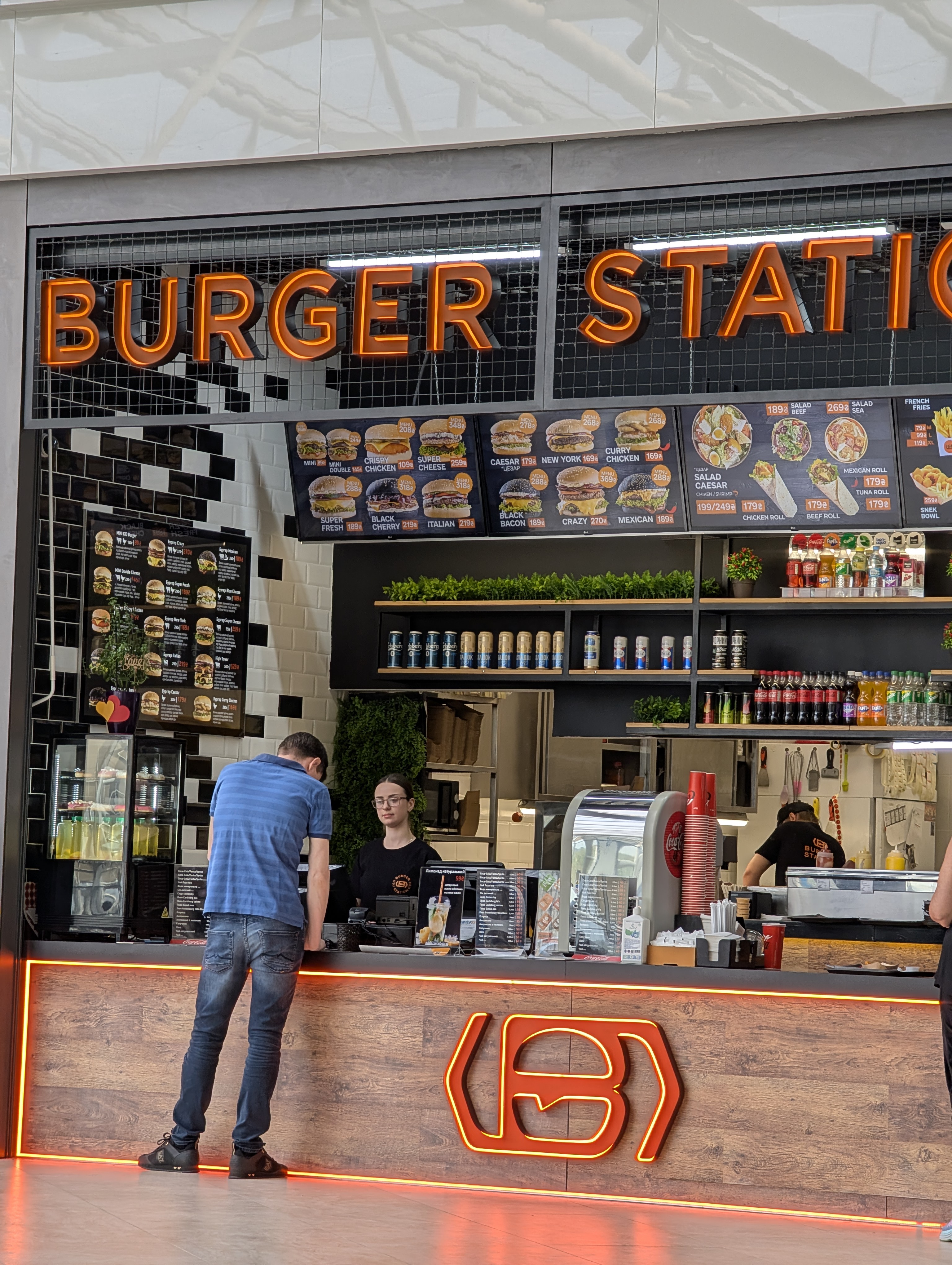 Burger Station image 17