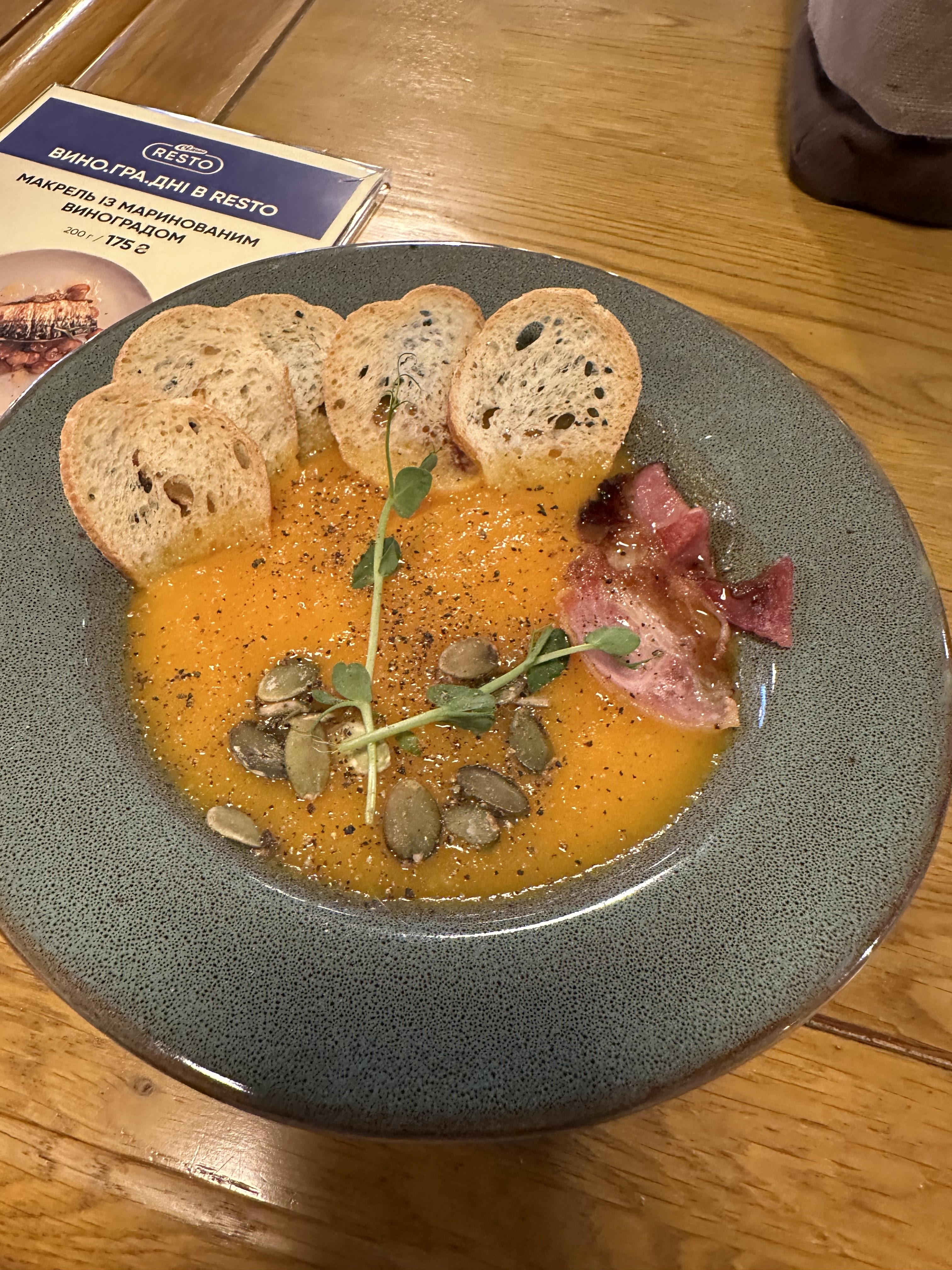 Фудхол "Сільпо Resto" image 18