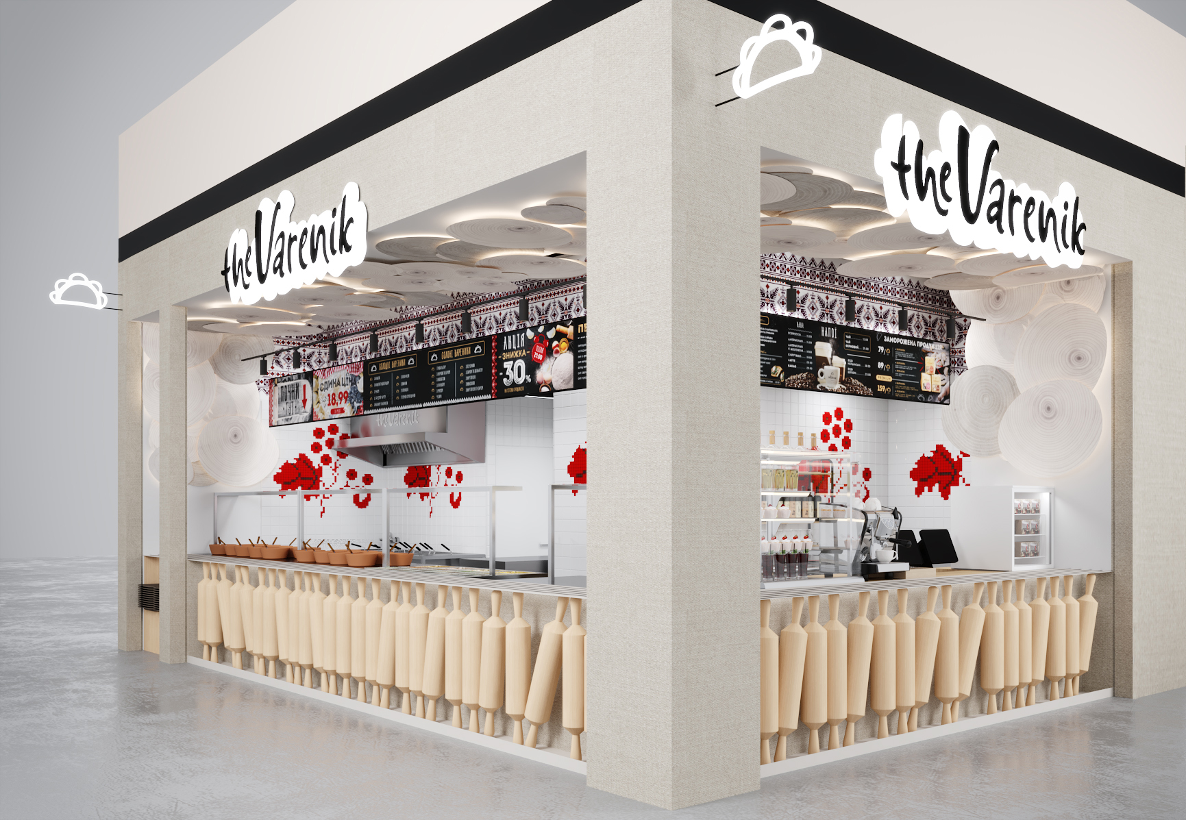 The Varenik - handmade cafe - ТРЦ River Mall image 11