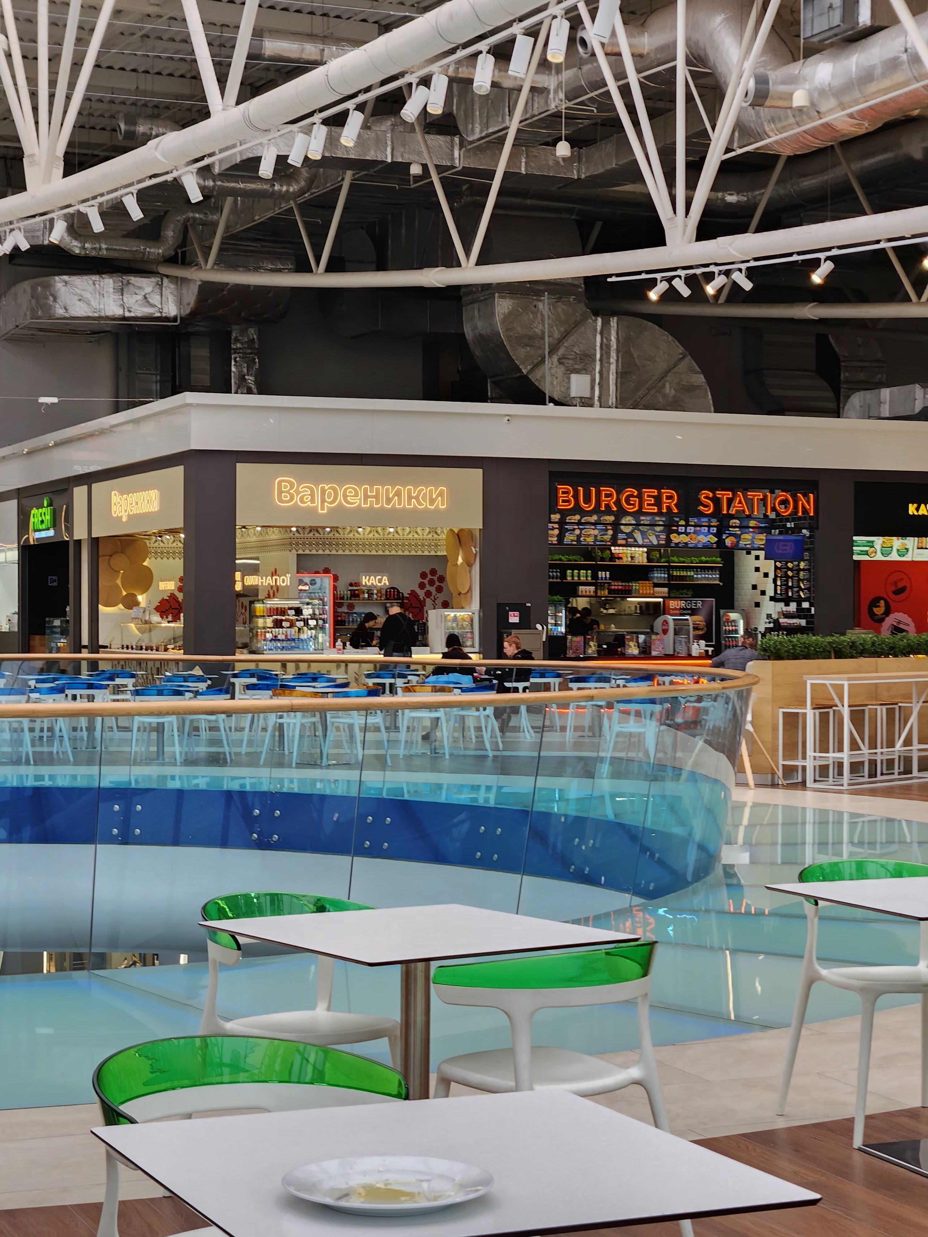 The Varenik - handmade cafe - ТРЦ River Mall image 14