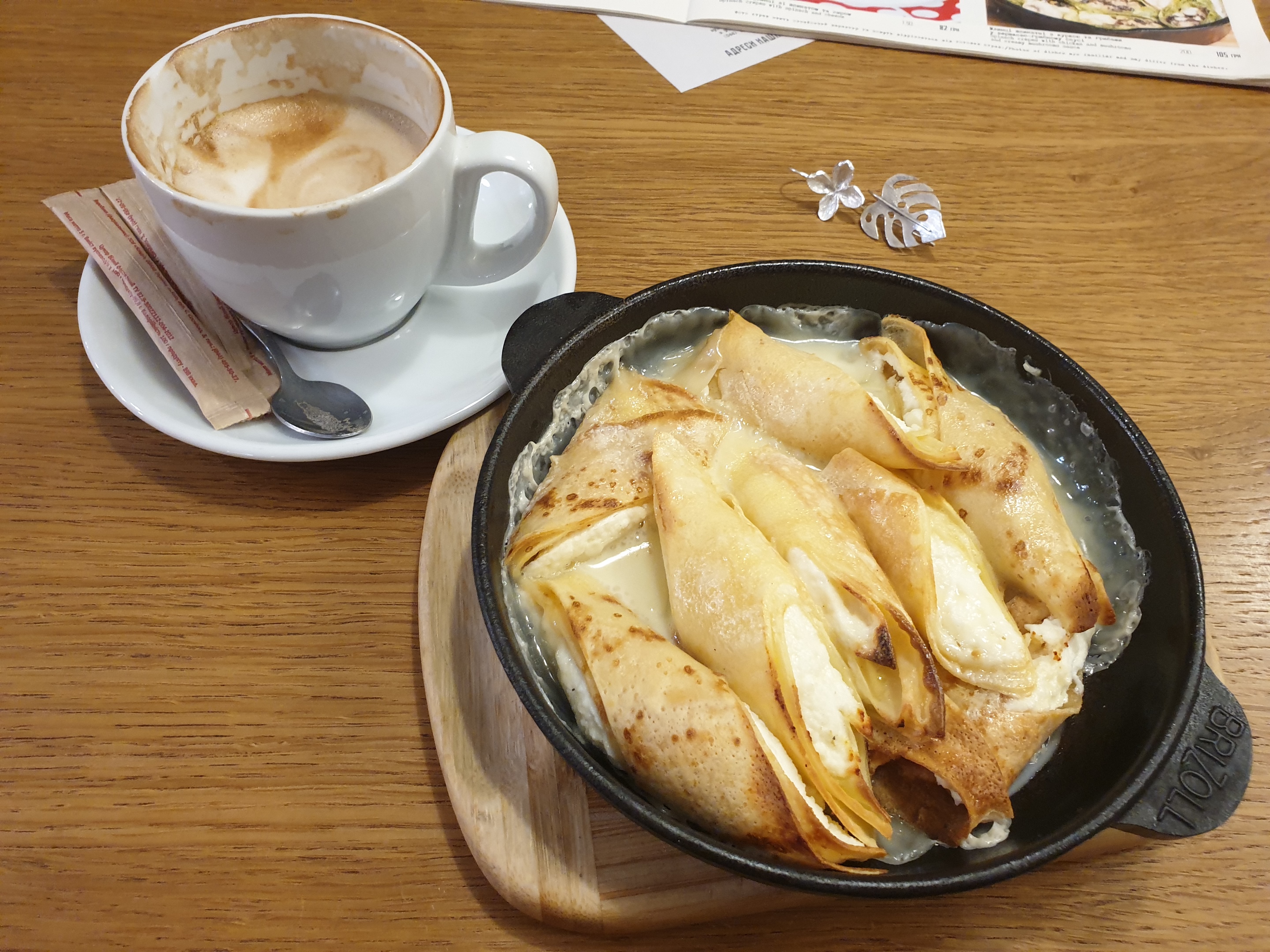 Katyusha Varenichnaya image 17