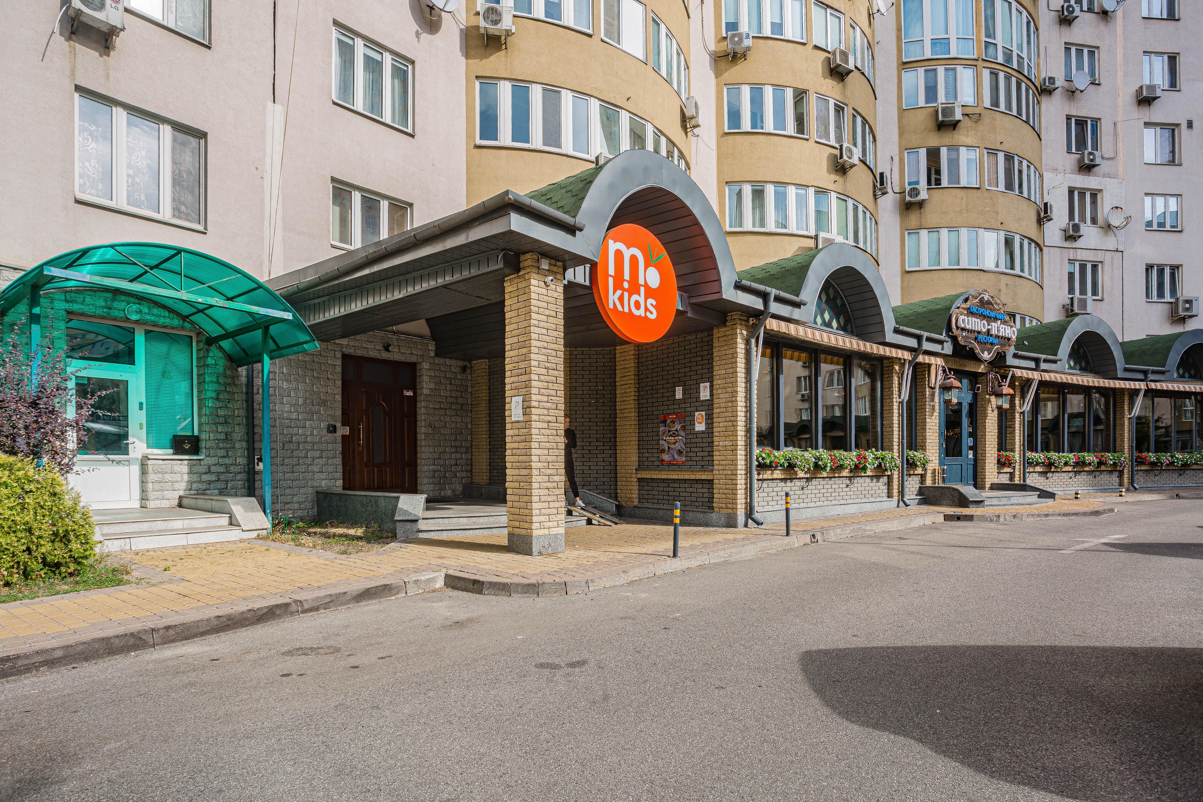 Syto-P'yano image 15