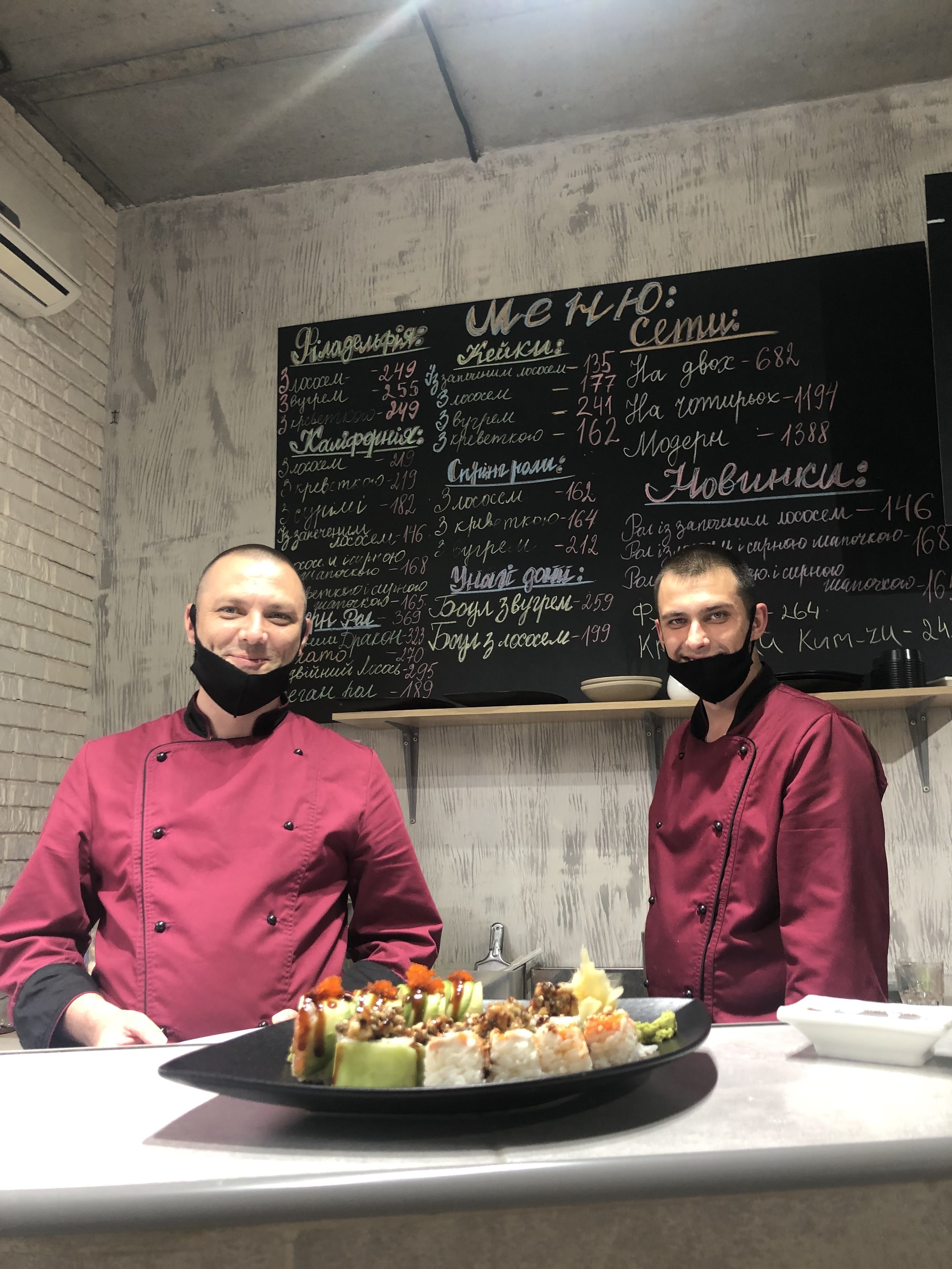 Sushi studio modern image 3