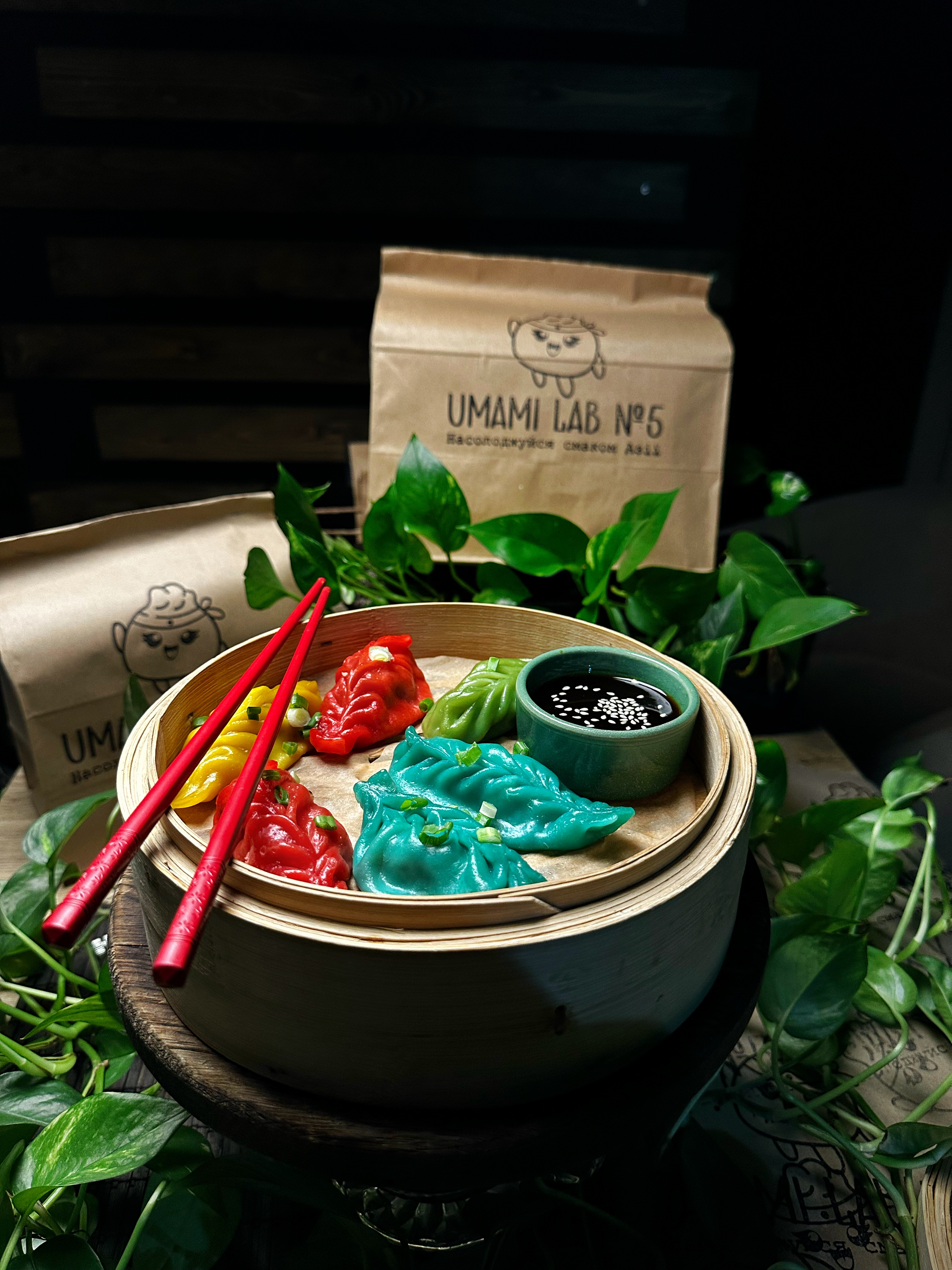 Umami Lab №5 image 17