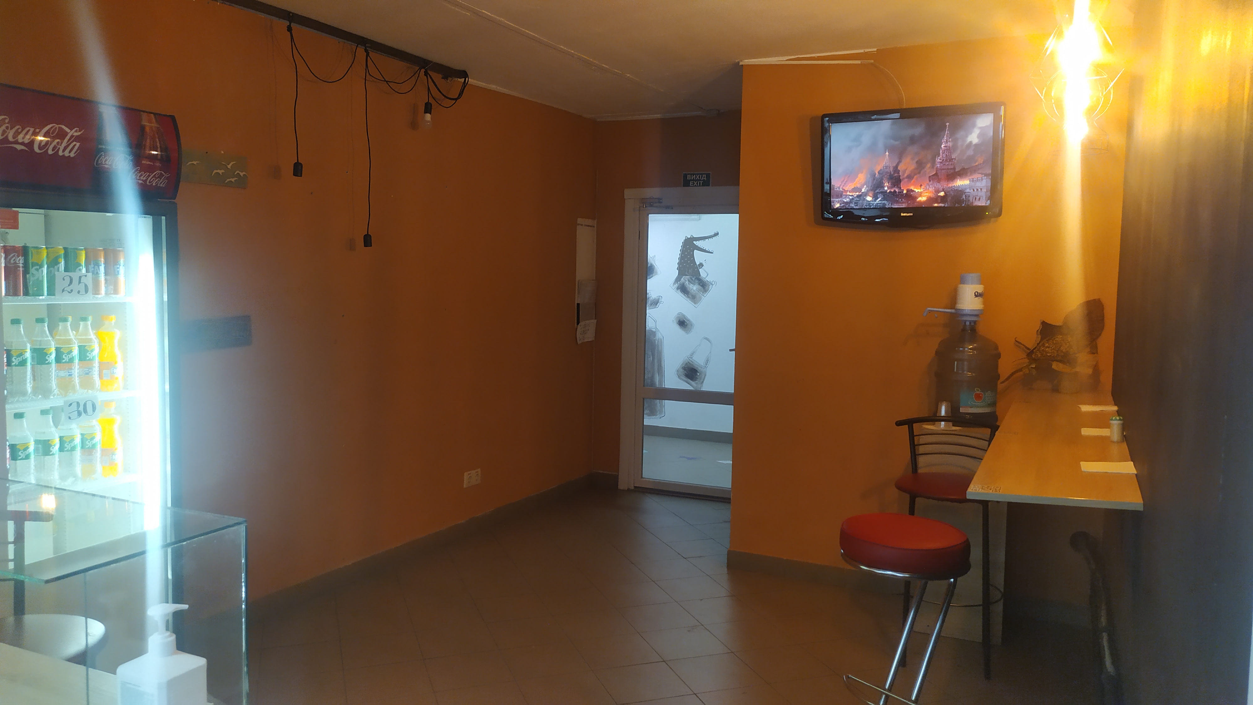 Пицерія Bazzilico image 16