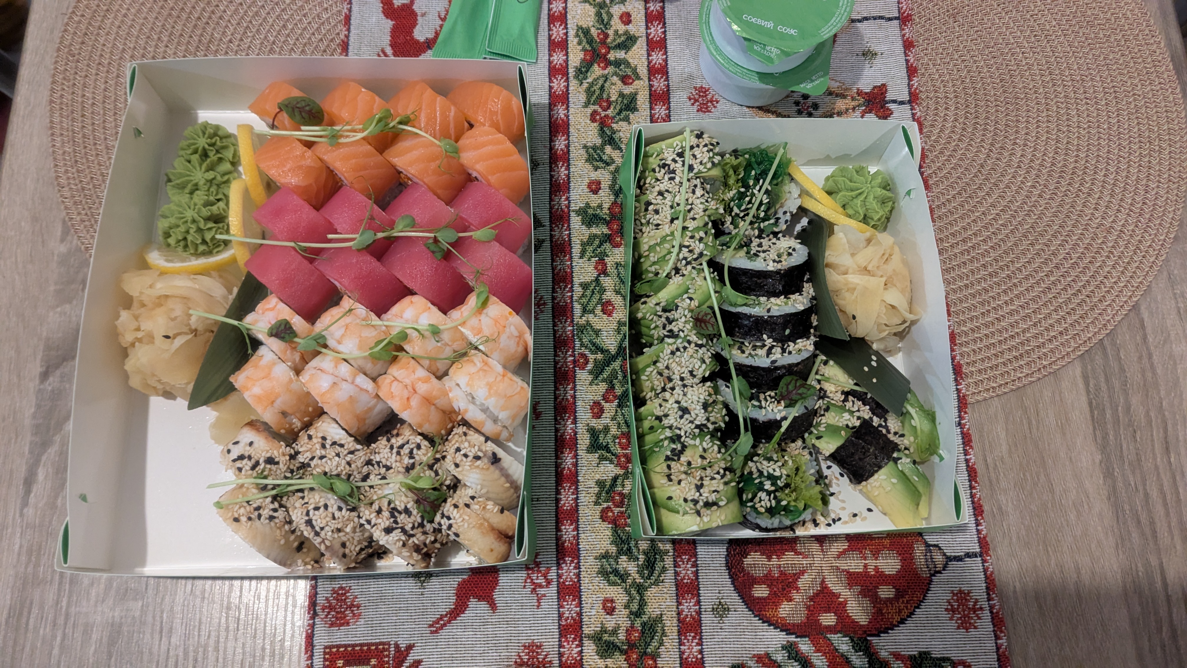 SUSHI VURADO image 12