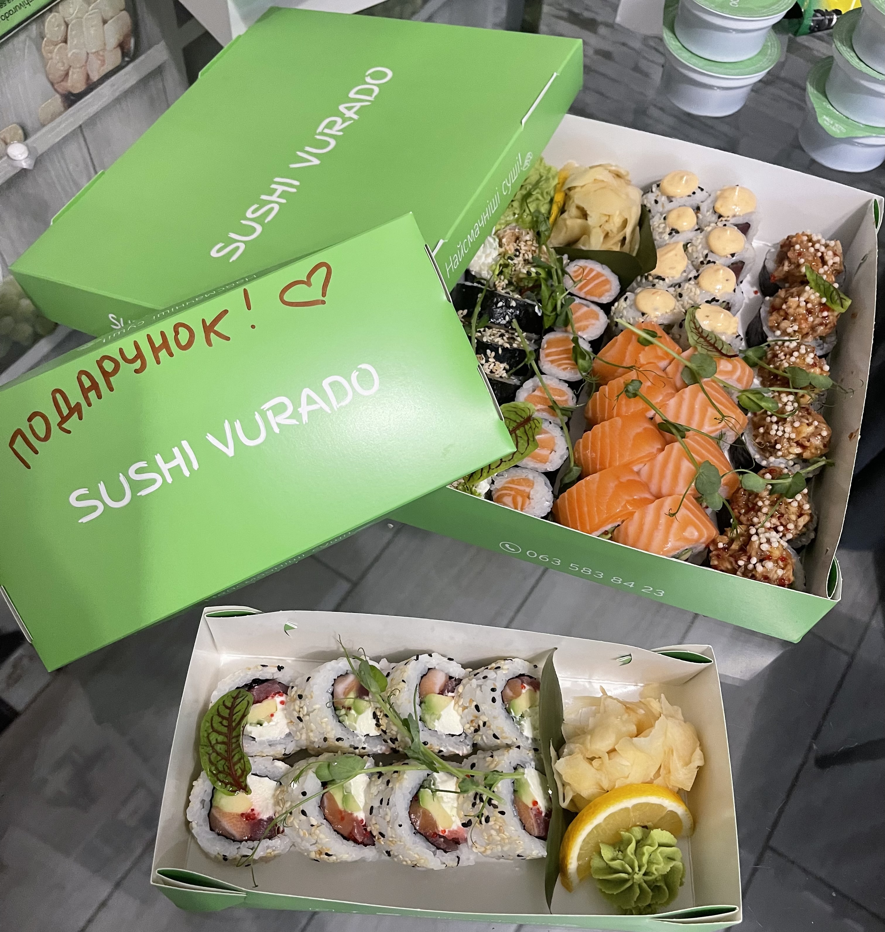 SUSHI VURADO image 13