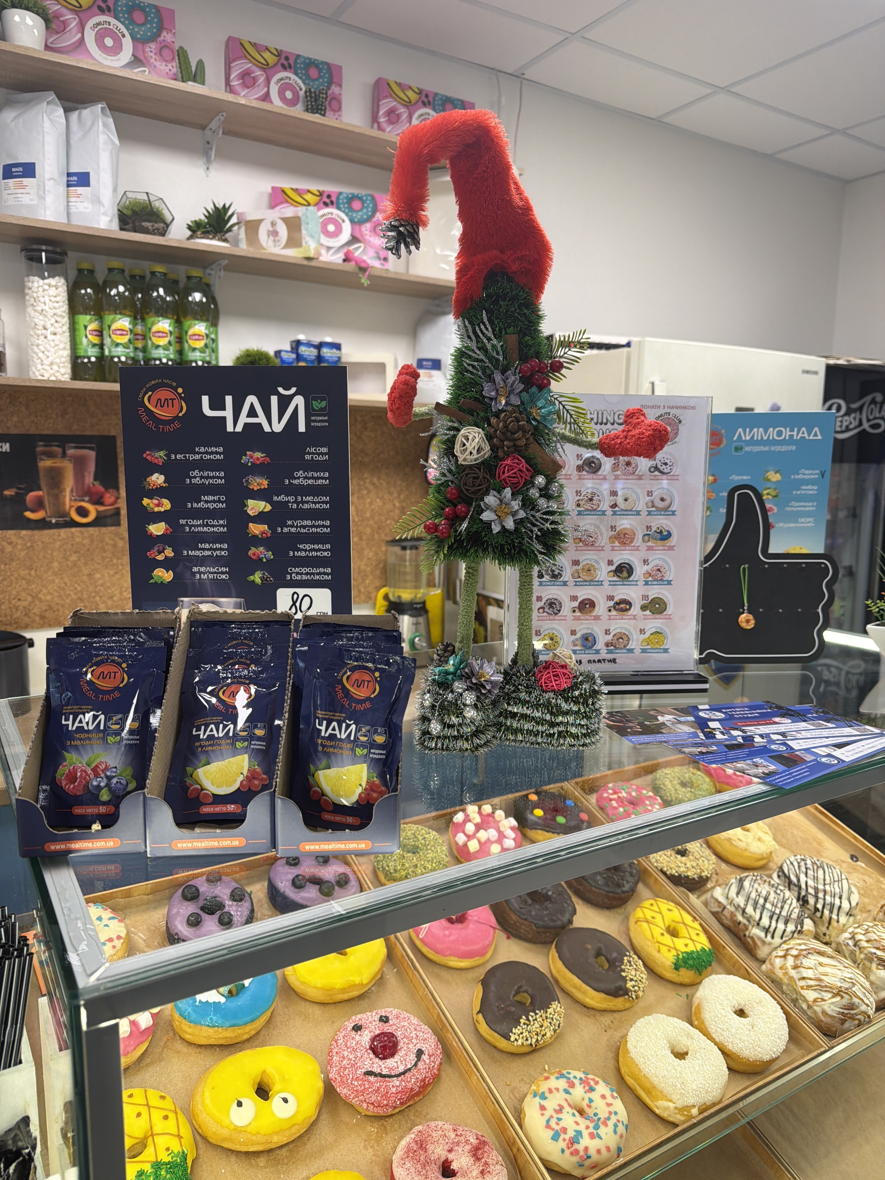 Donuts Club image 11