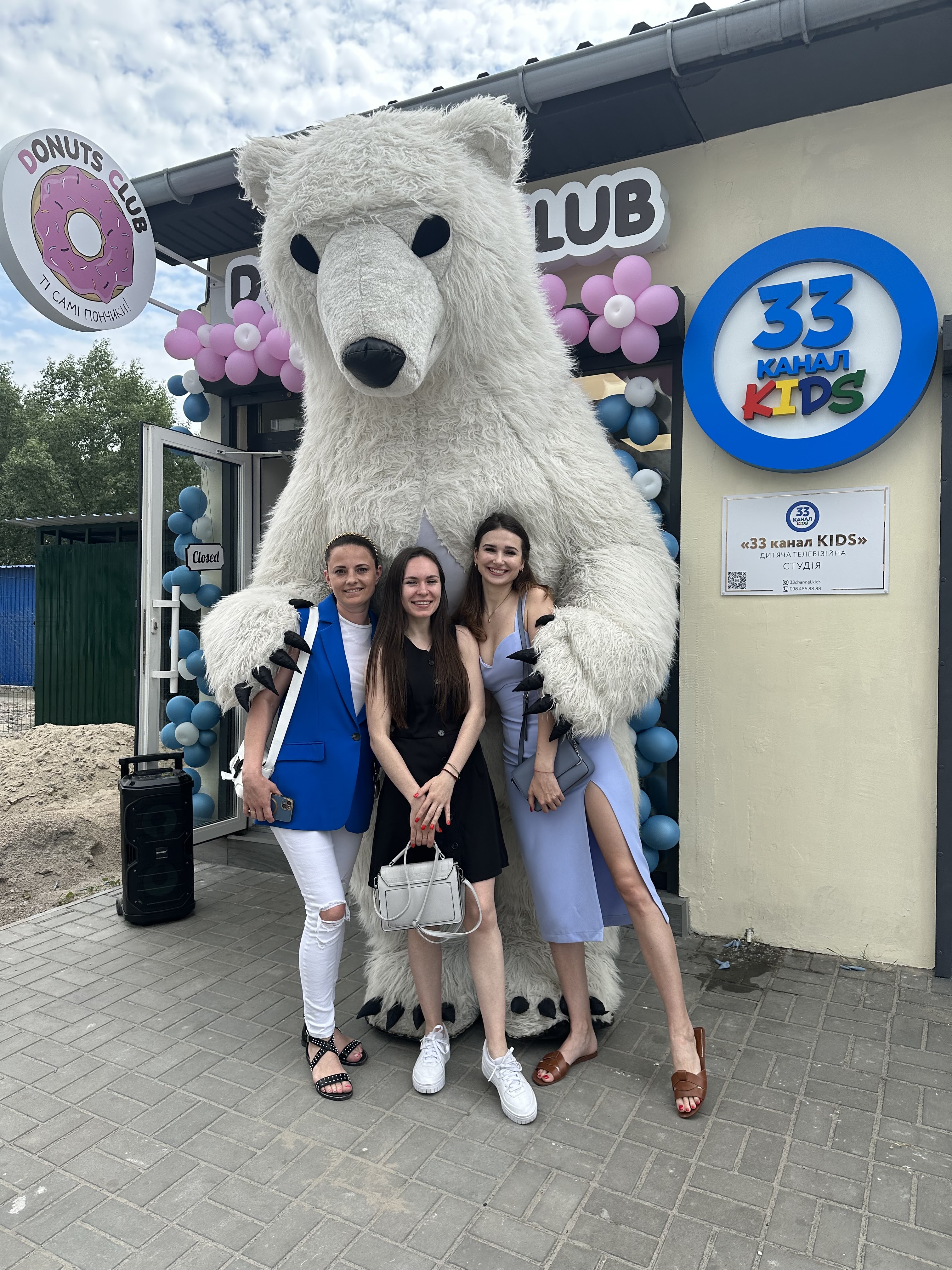 Donuts Club image 15