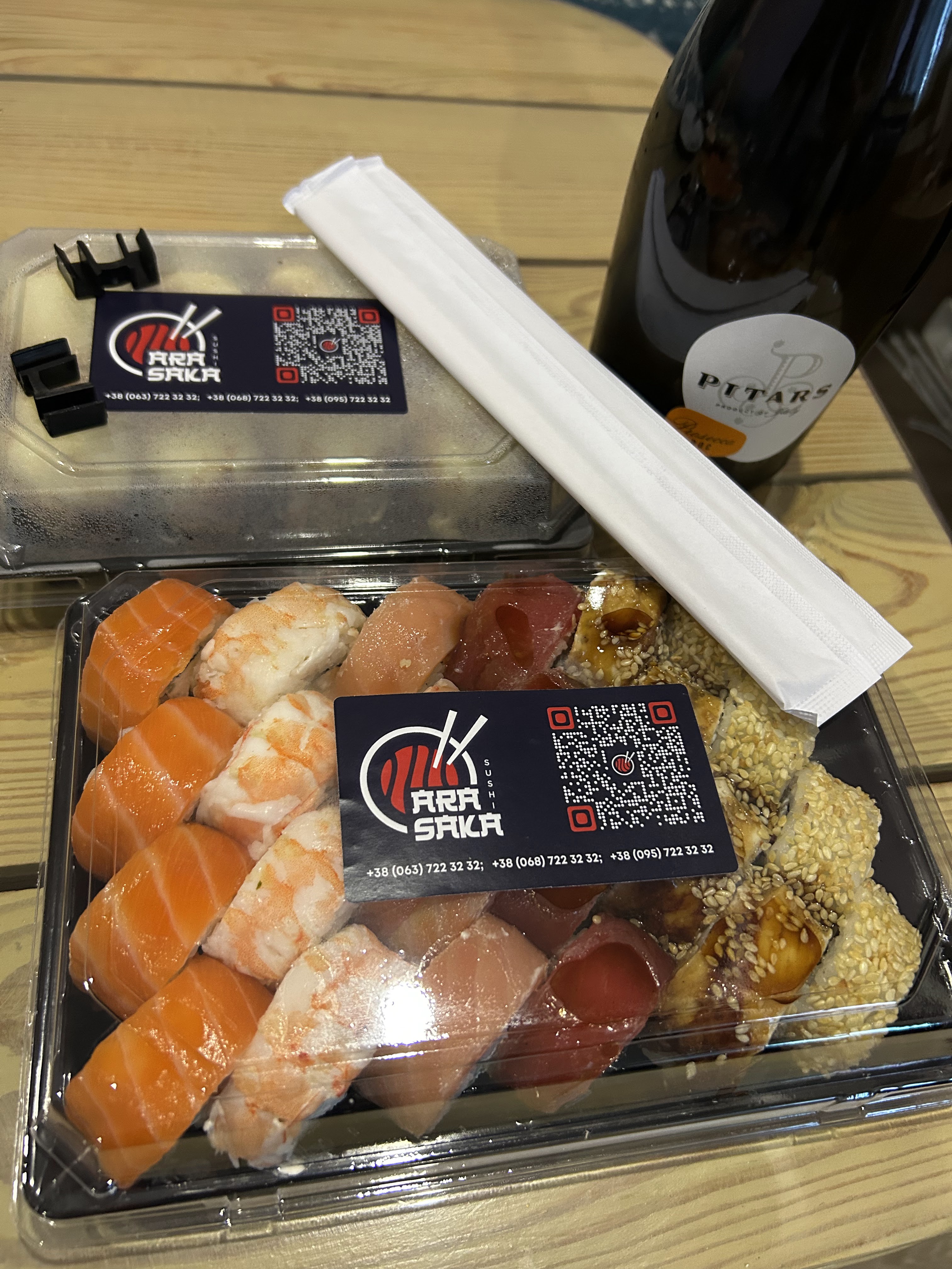 Arasaka Sushi - Доставка Суши Киев image 5