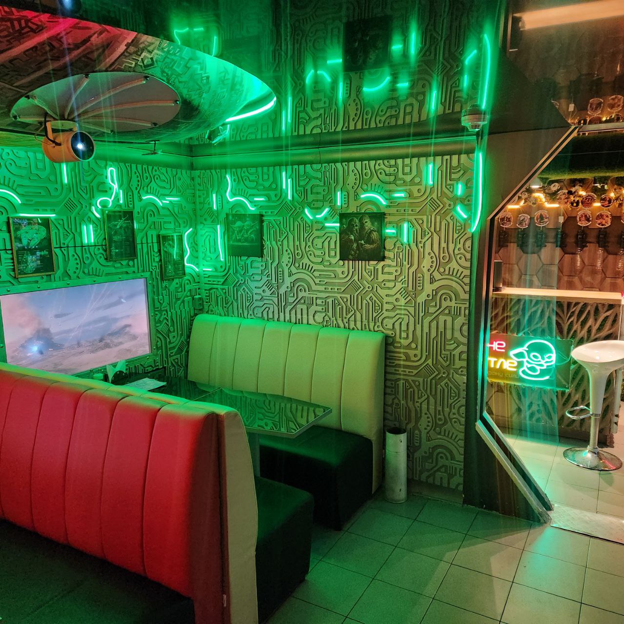 Temne Ta Svitle Bar - Mahazyn image 13