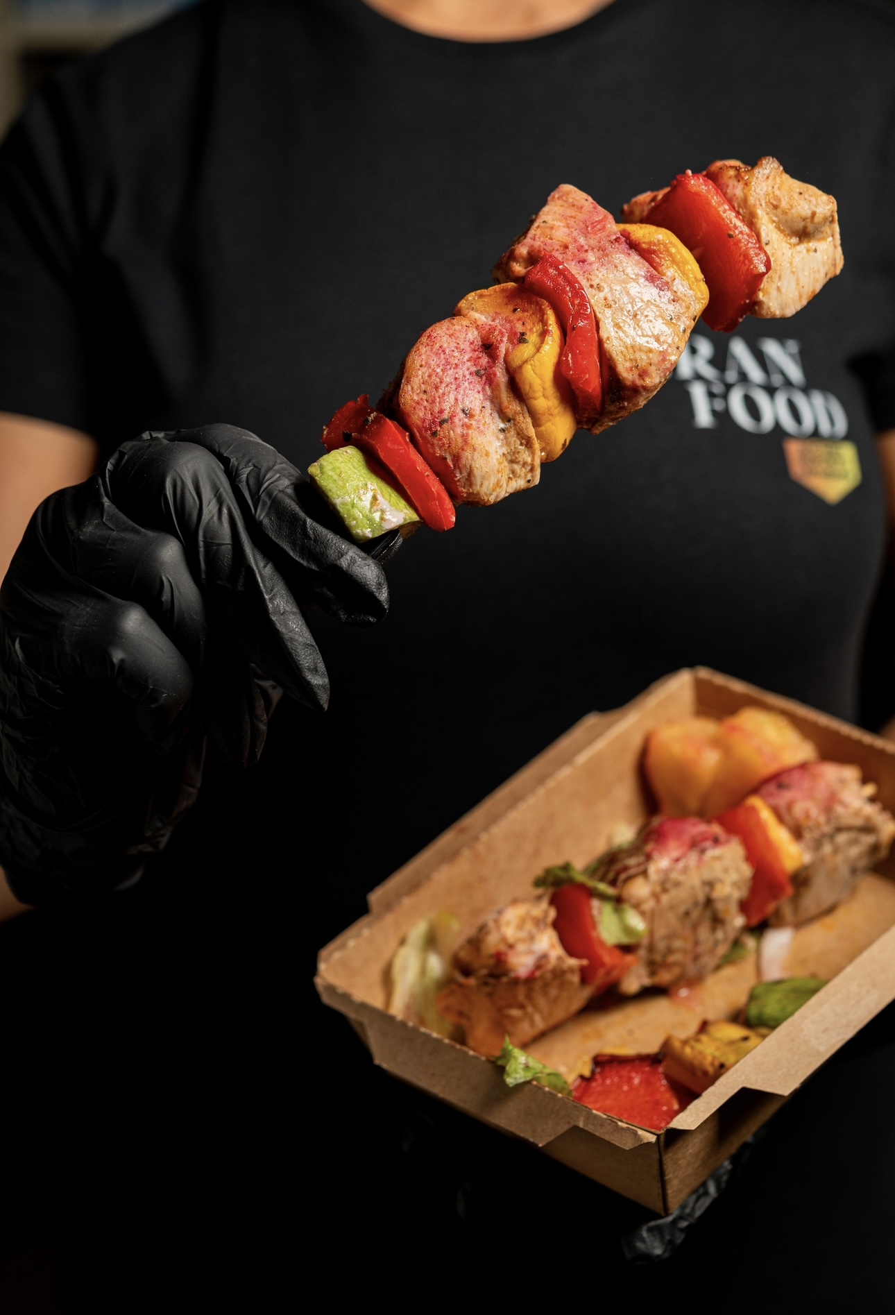 Peran Food (Перан Фуд) image 16