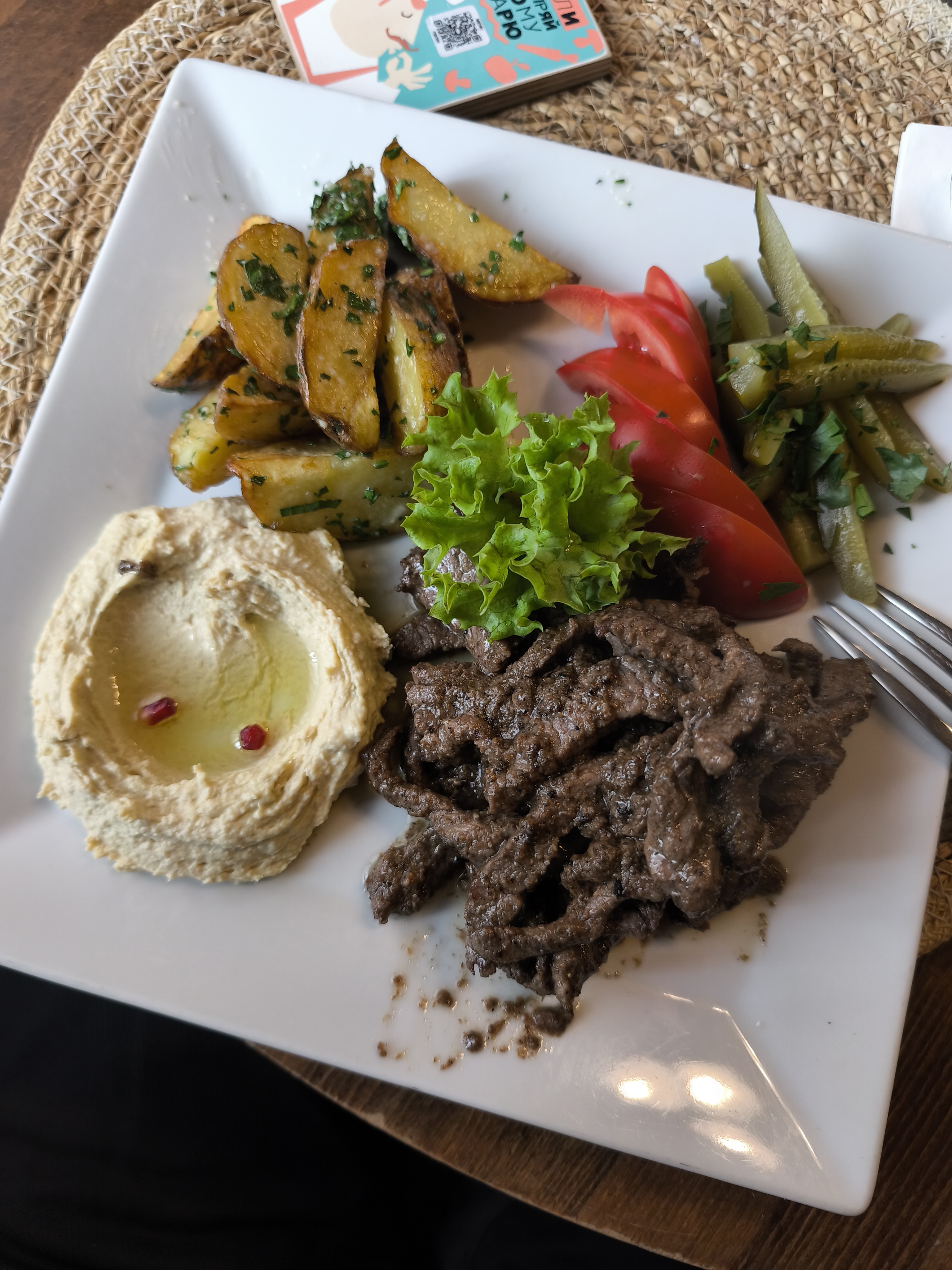 Ресторан «Мон-Шер» image 18