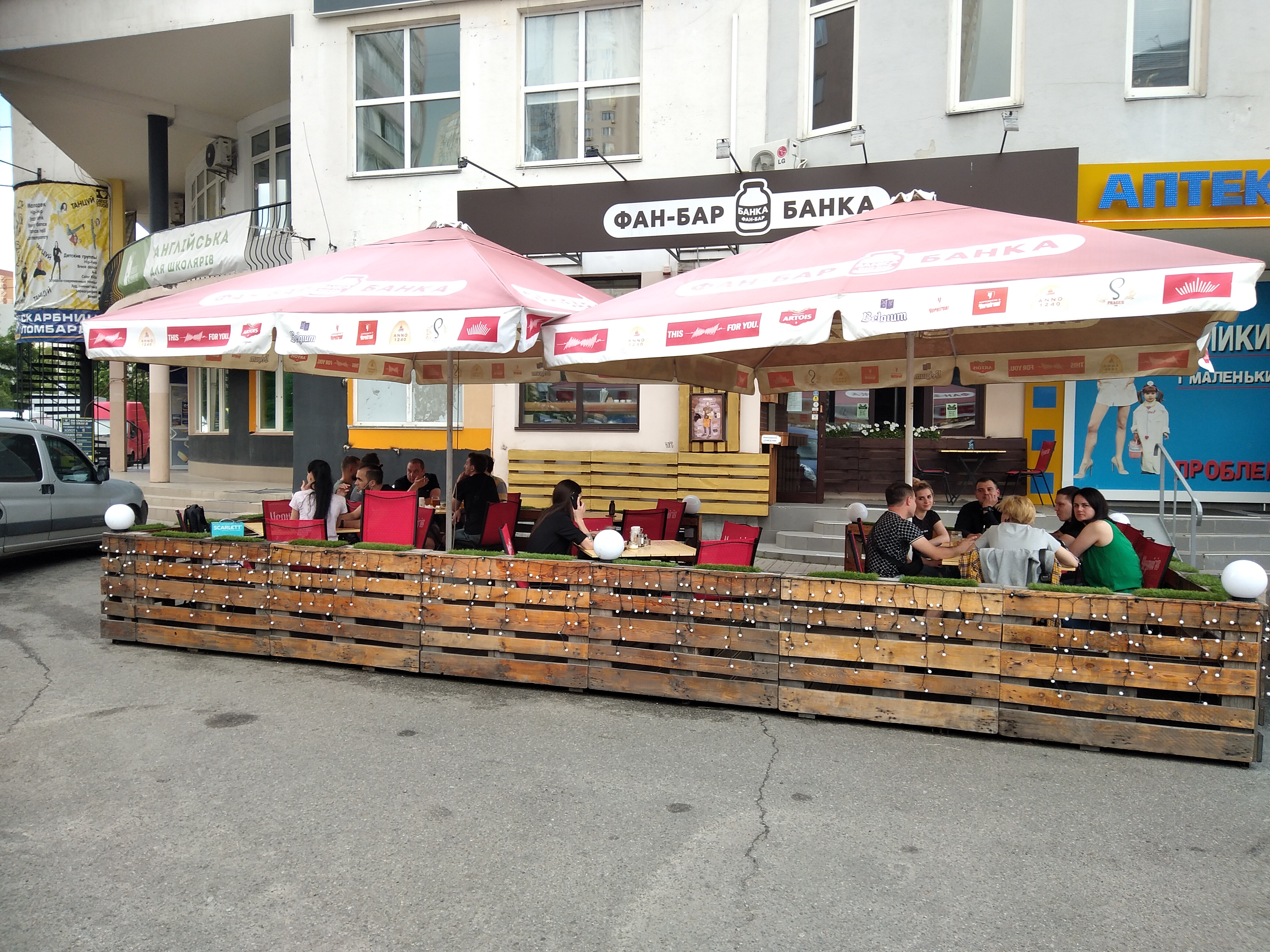 Fan-Bar Banka image 1