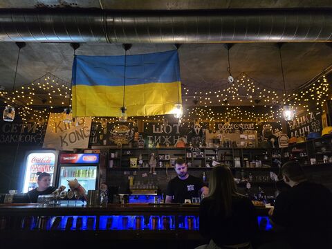Fan-Bar Banka image 7