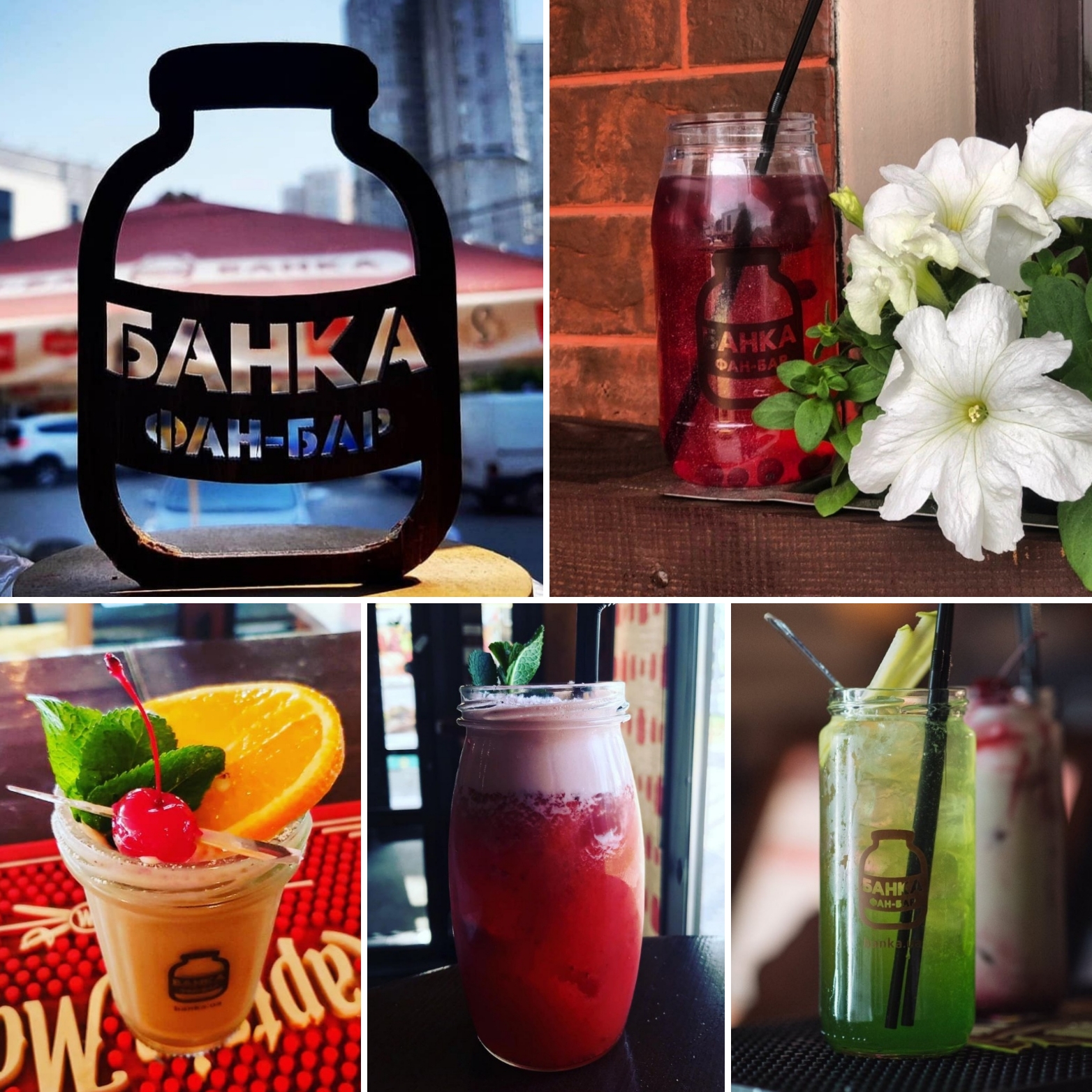 Fan-Bar Banka image 9