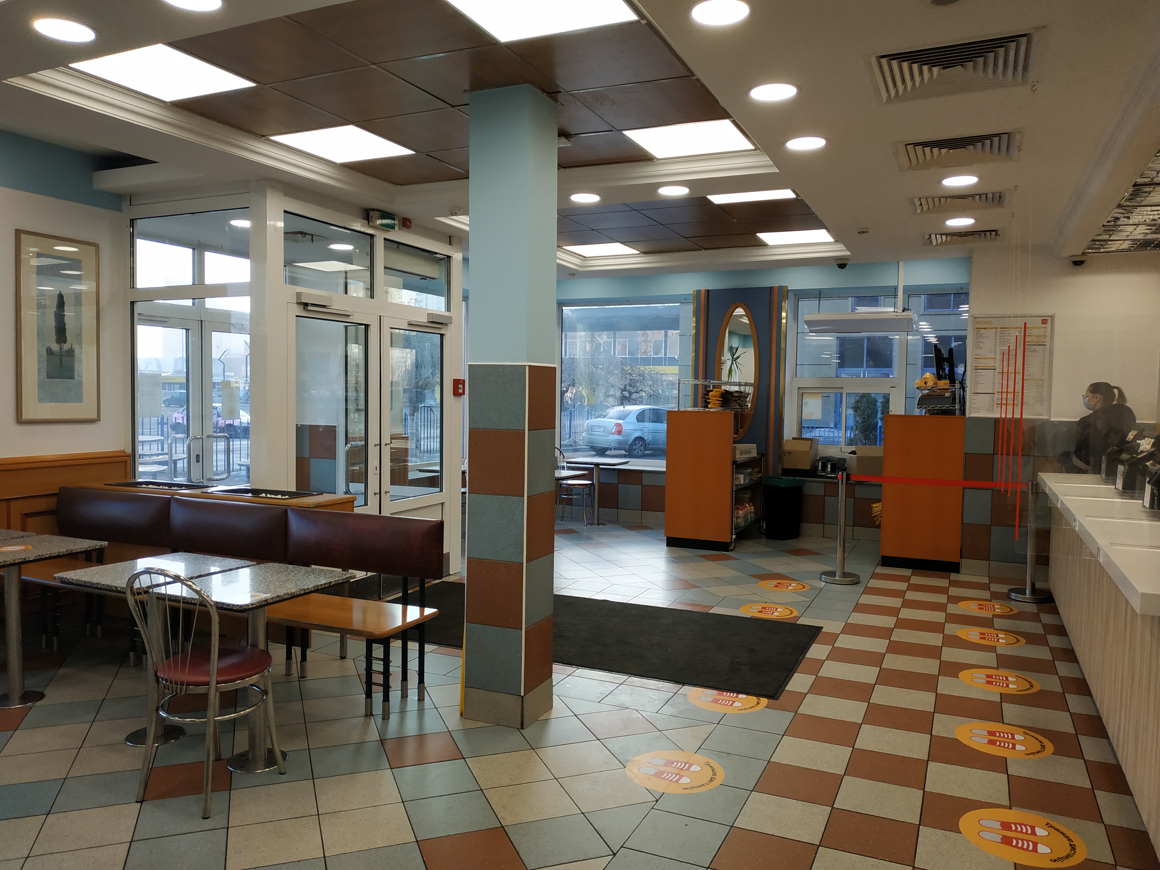 McDonald's image 4