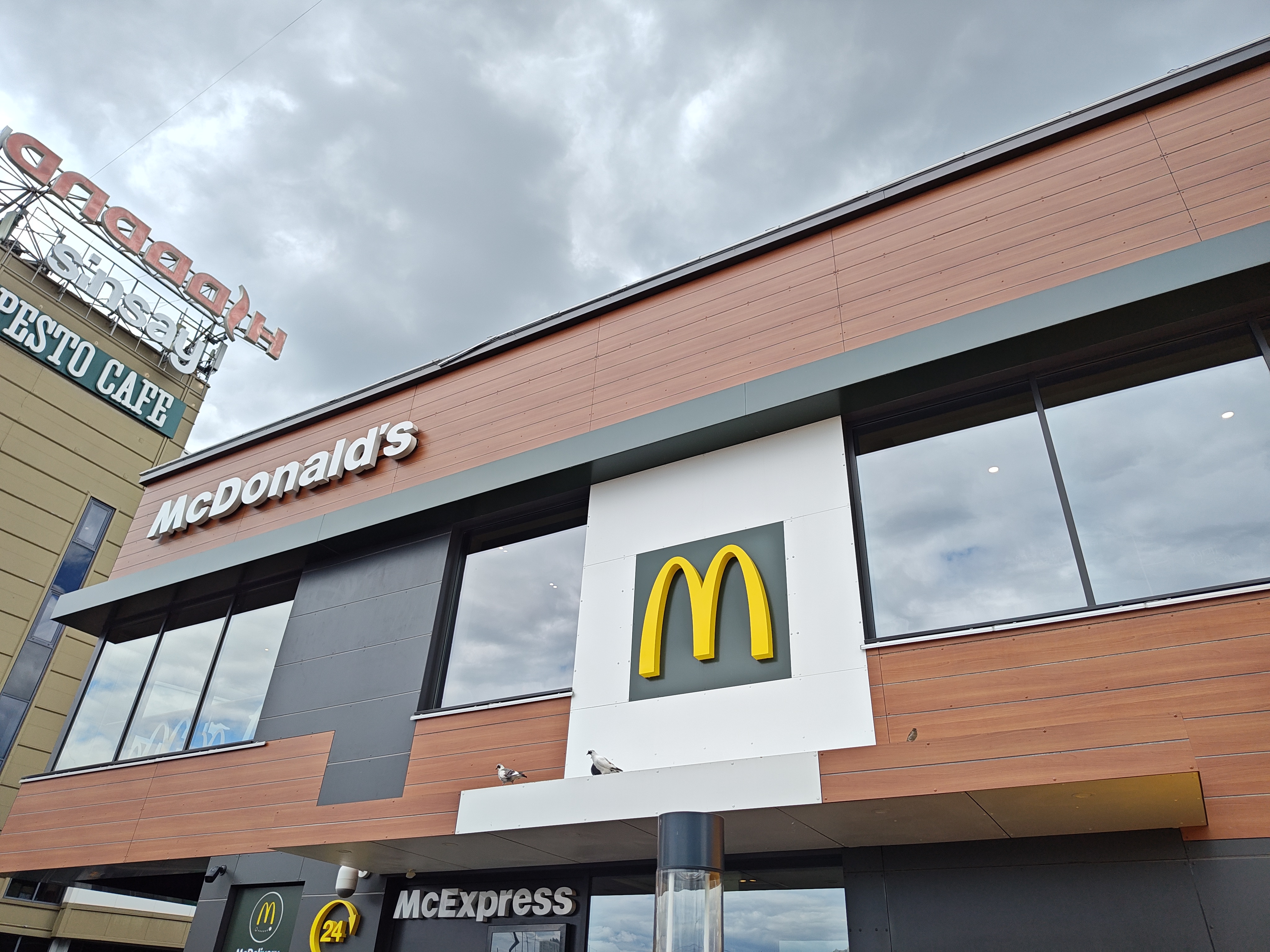 McDonald's image 7