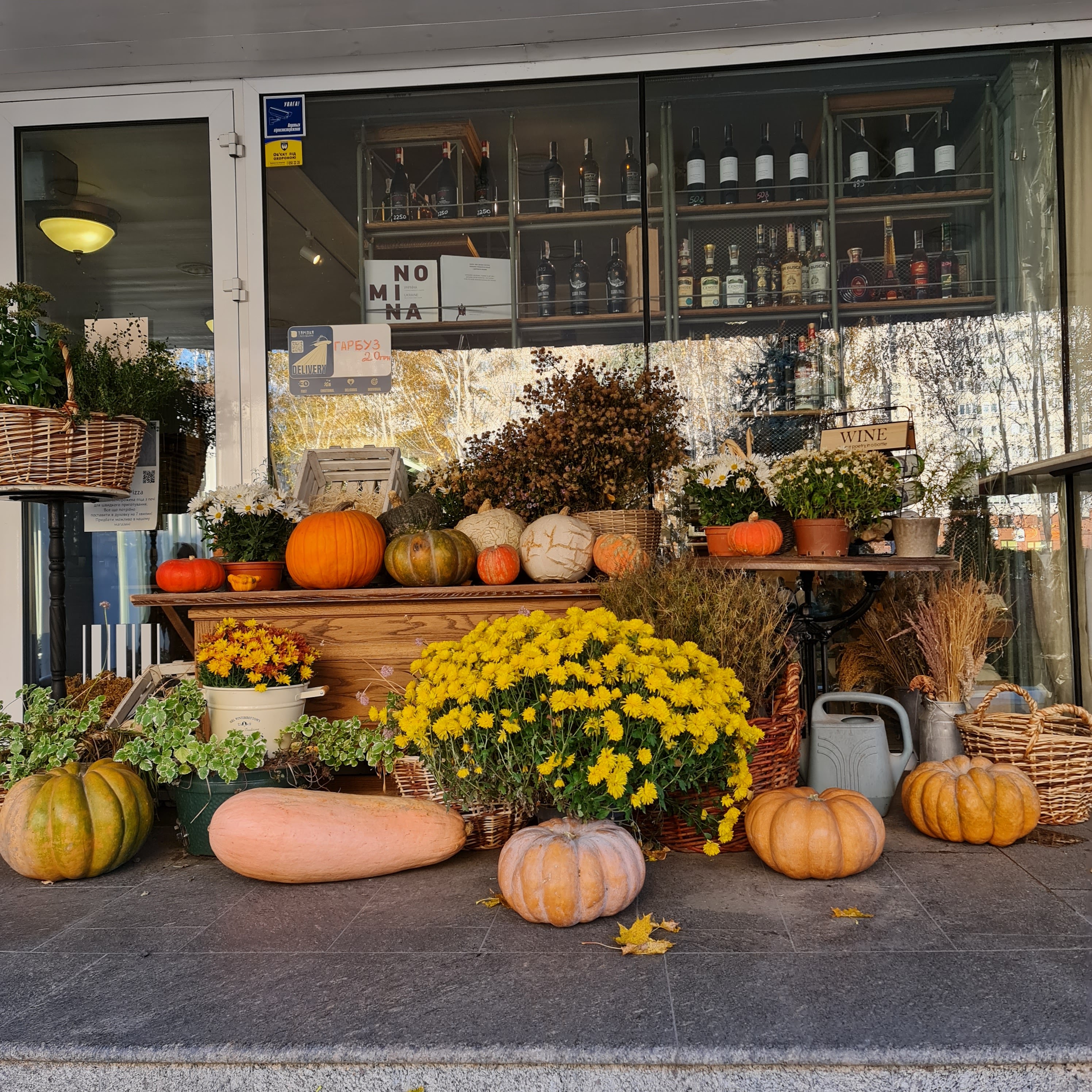 Тарілка image 20