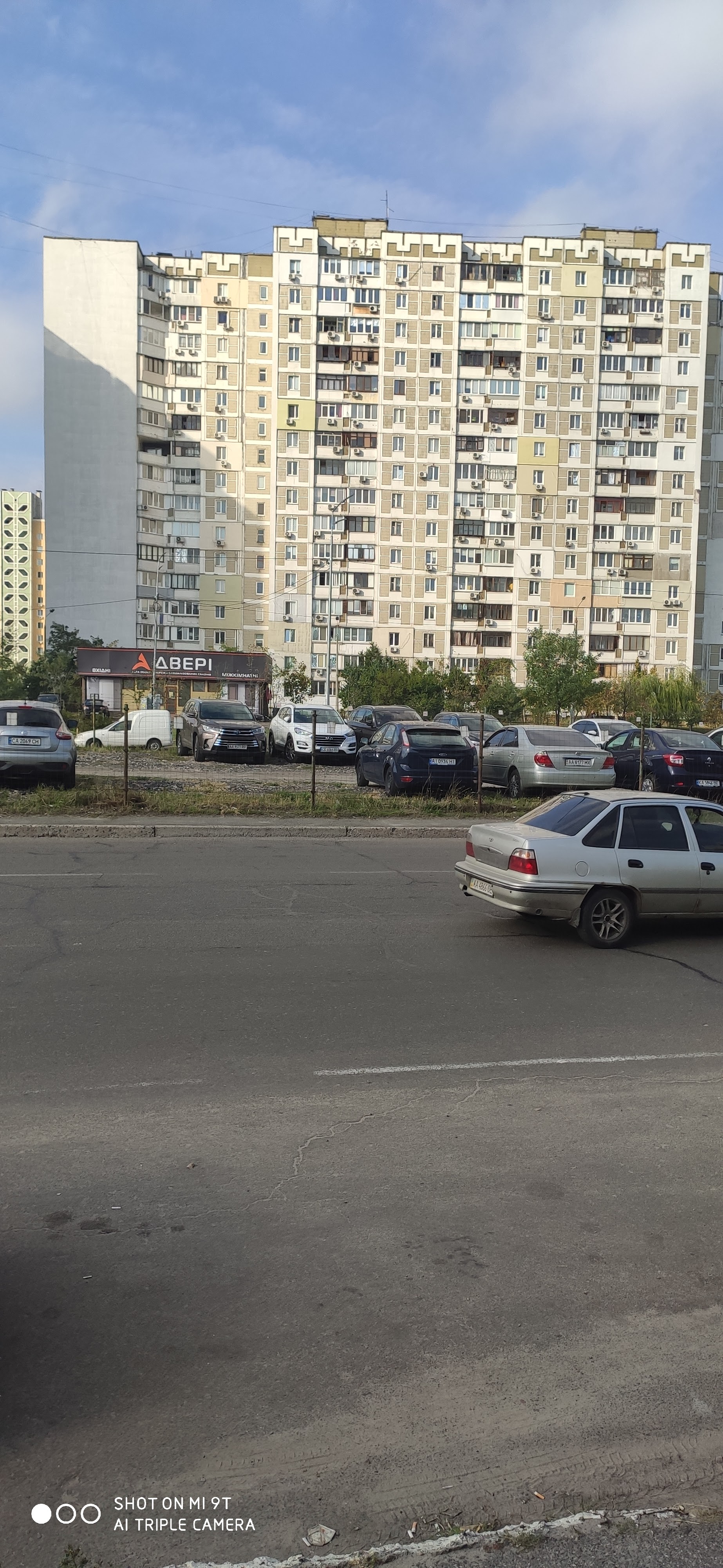 Mahazyn Shashlyku image 4