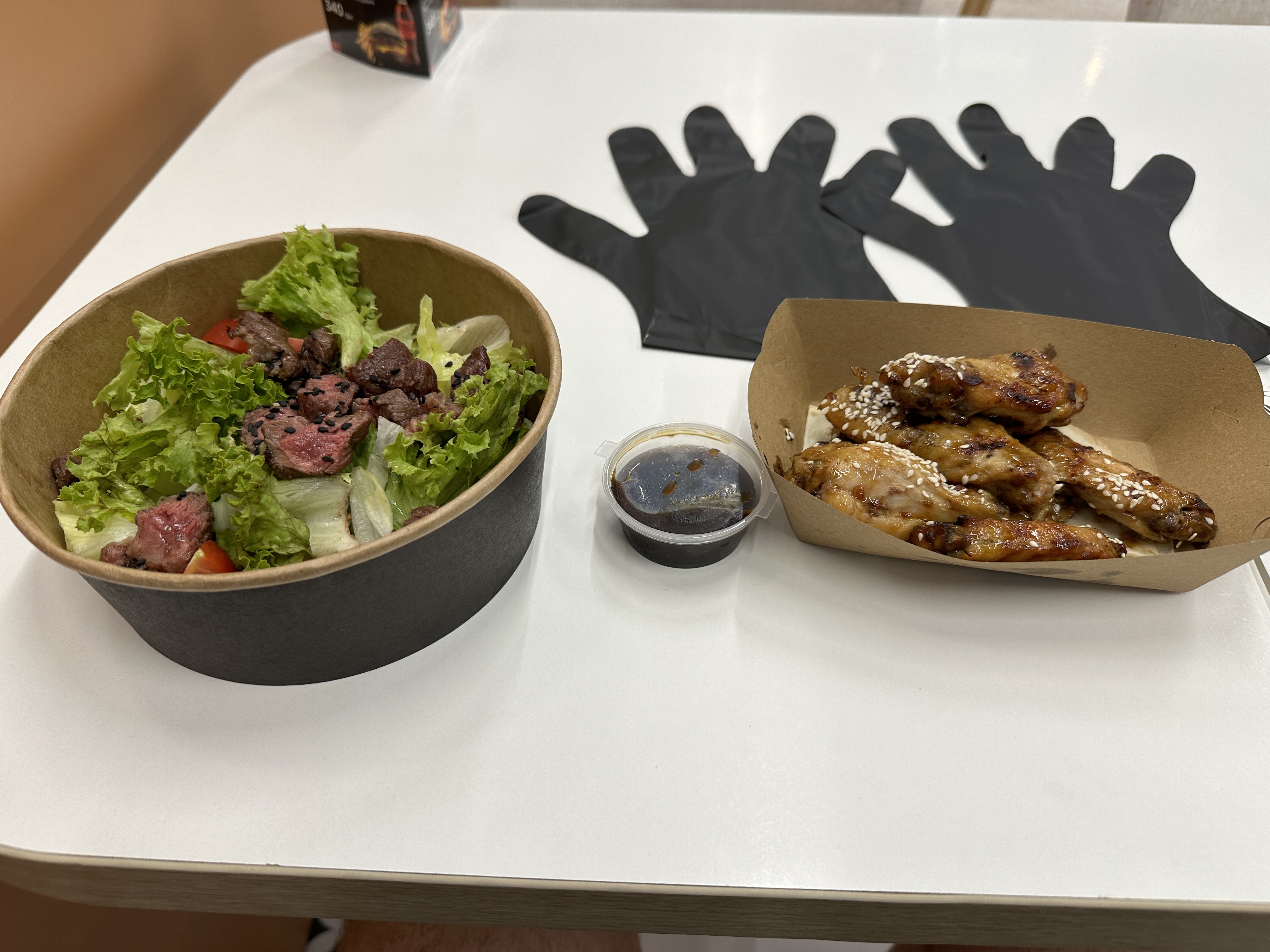 Gremio Grill image 14