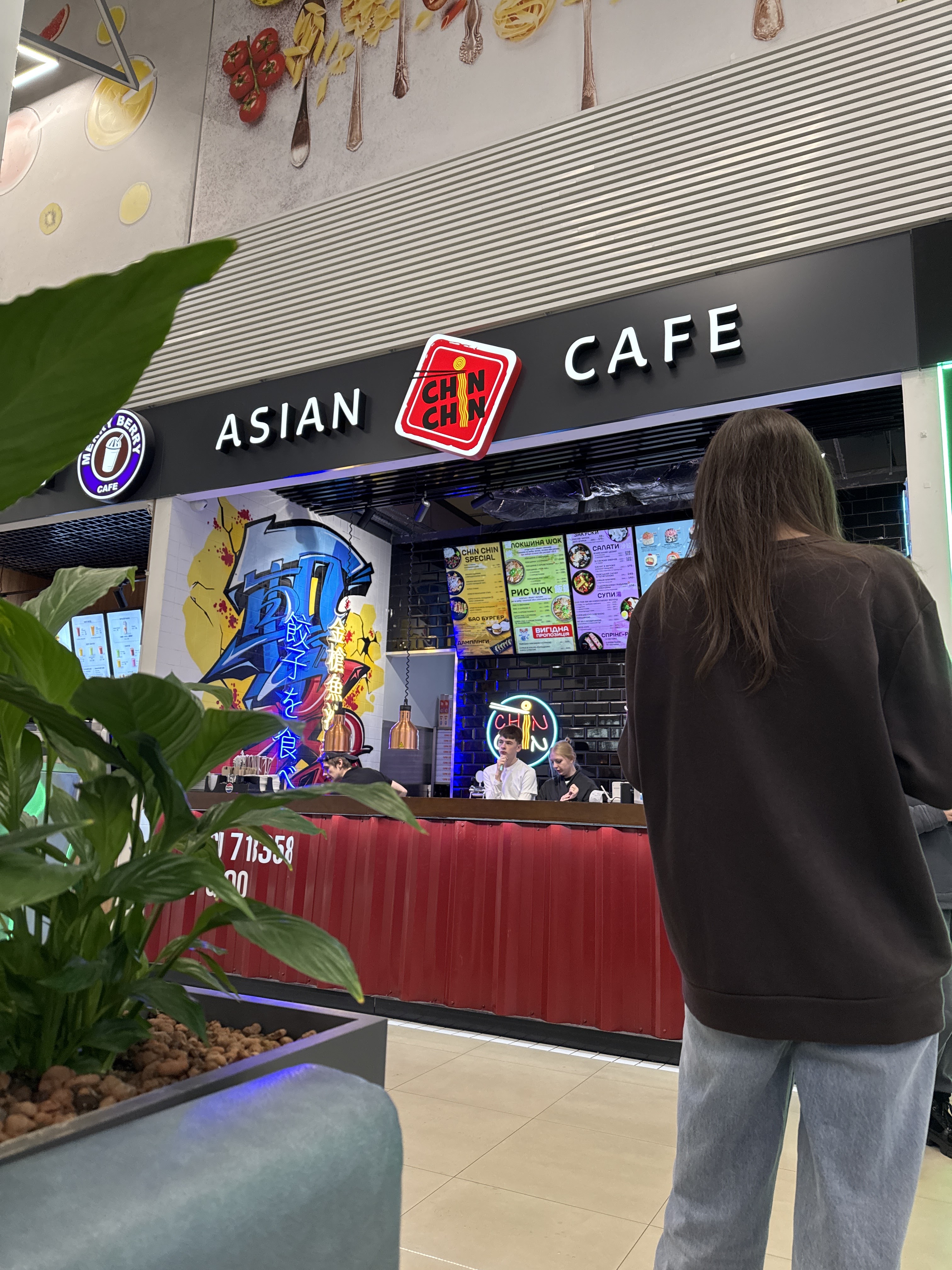 Chin Chin ТРЦ Piramida image 15