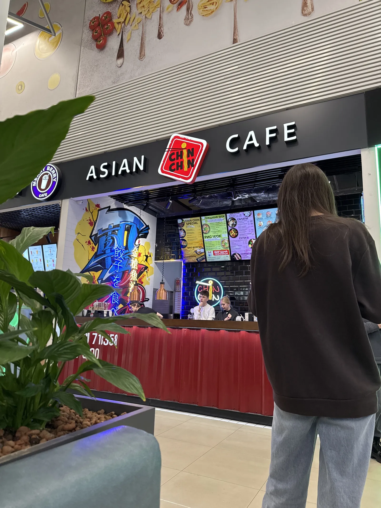 Chin Chin ТРЦ Piramida image 15