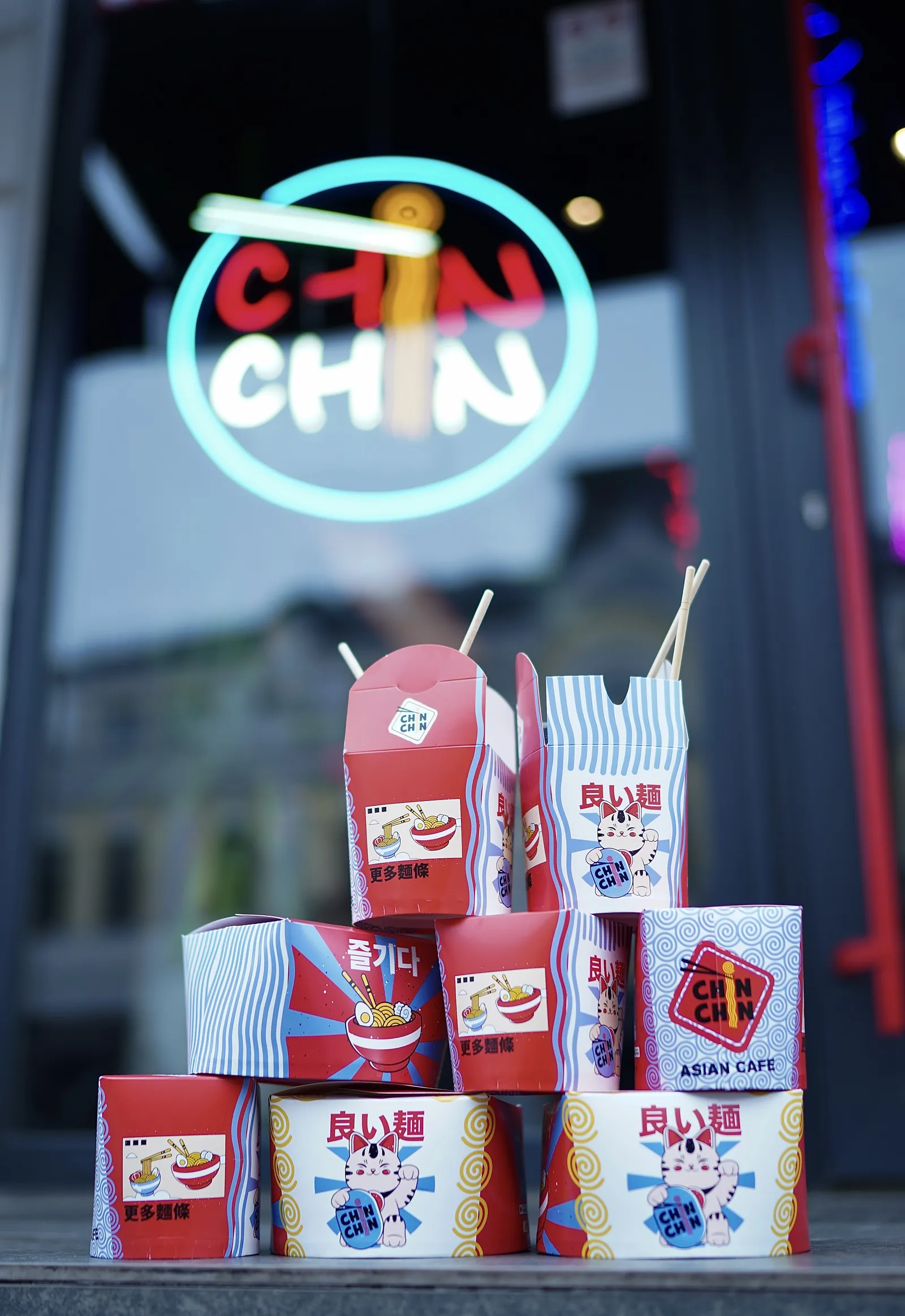 Chin Chin ТРЦ Piramida image 19