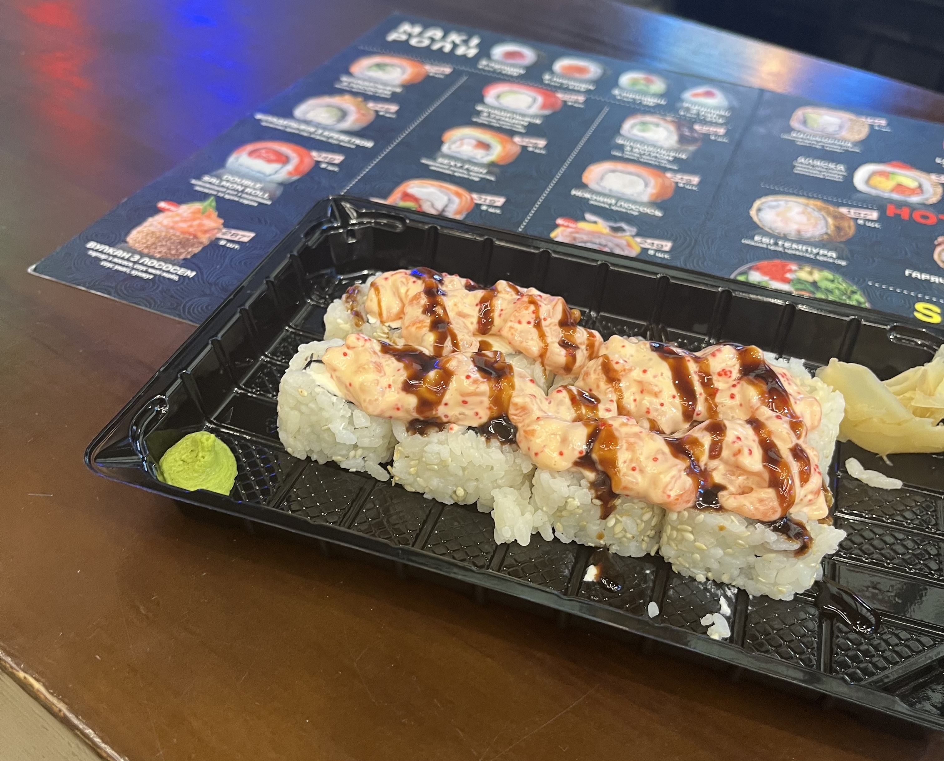 Chin Chin ТРЦ Piramida image 20