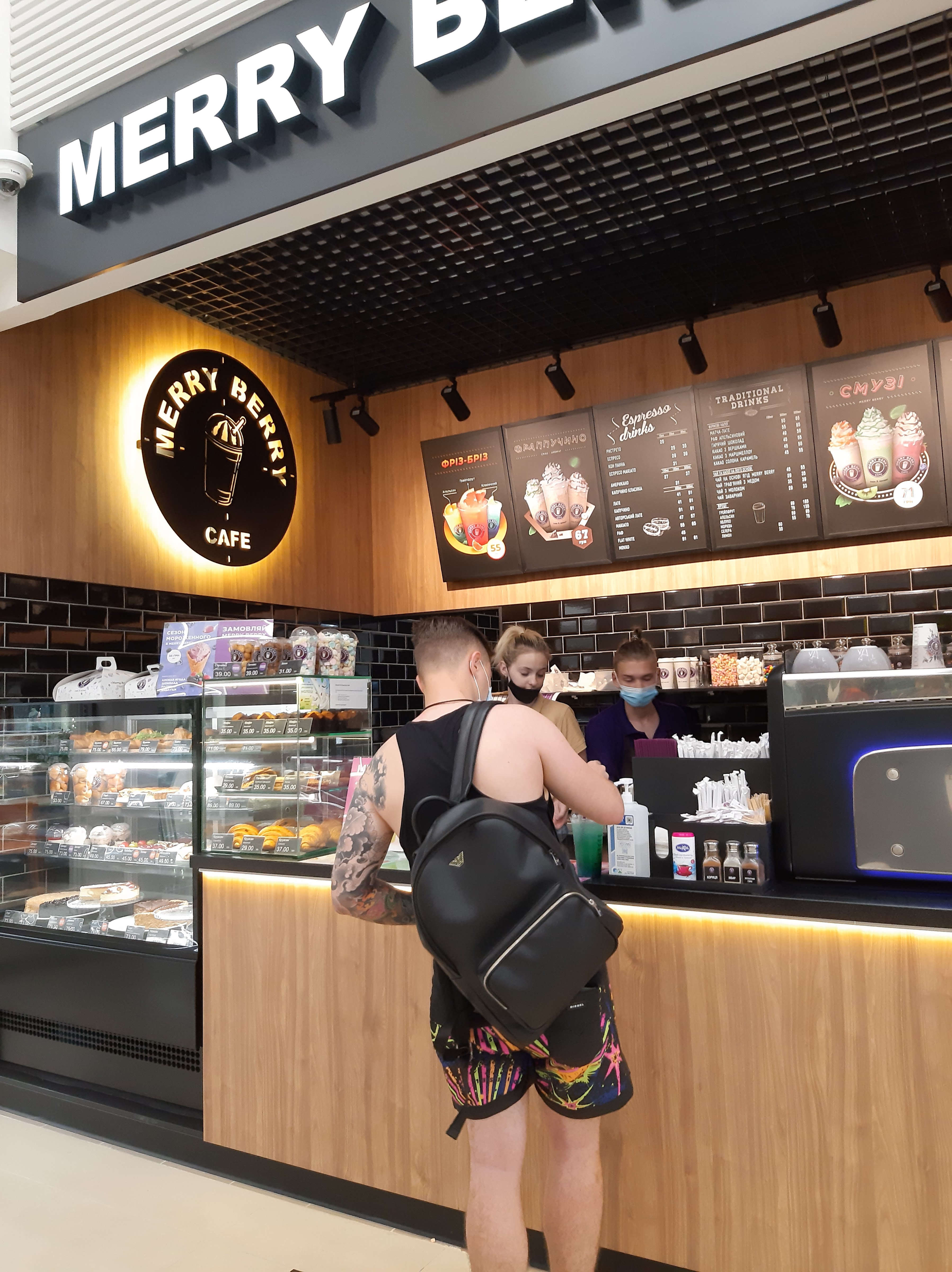 My Berry Cupcakes image 10