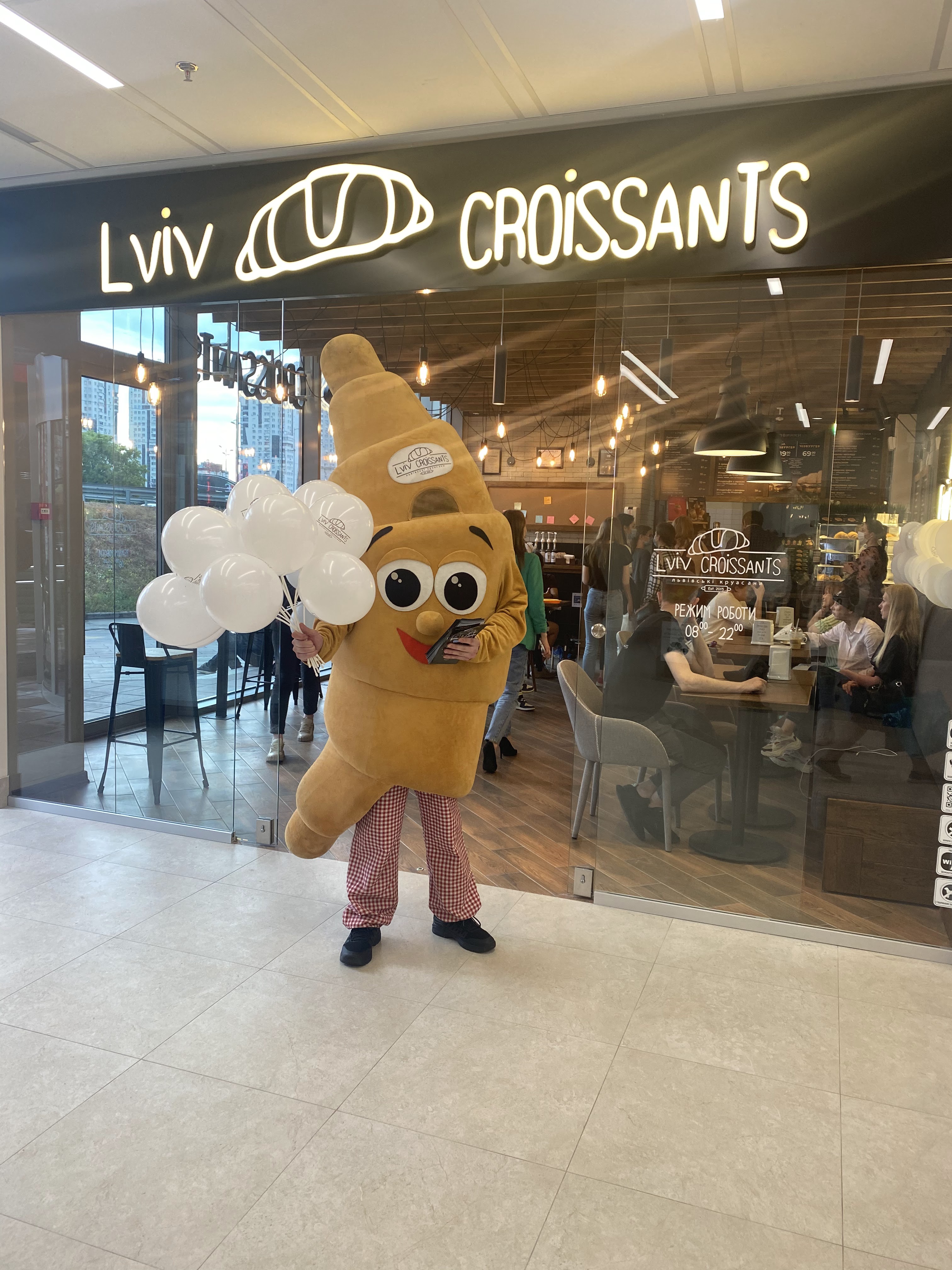 Lviv Croissants image 11