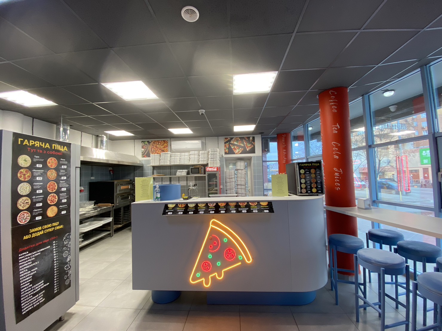 Pizza My Tasty Place image 19