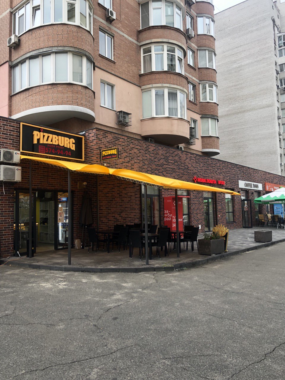Pizzburg Pizza Point image 11