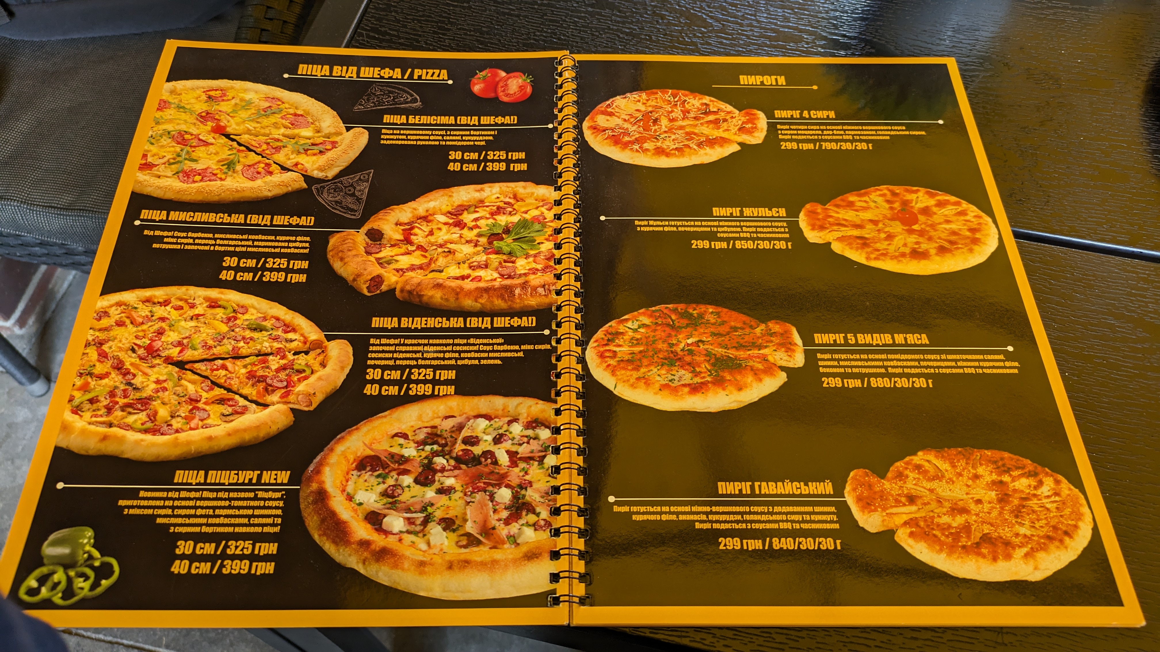 Pizzburg Pizza Point image 16