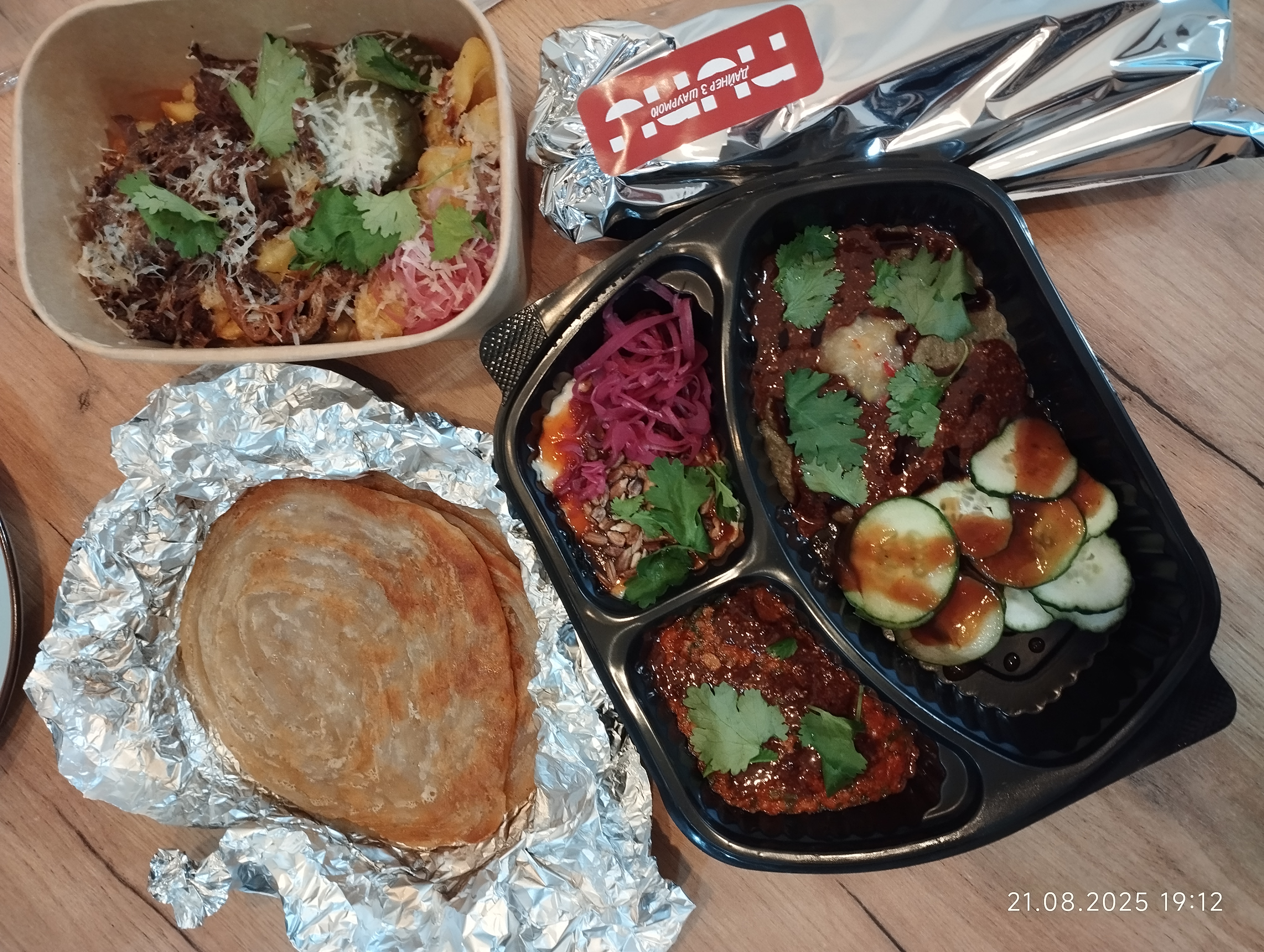 NUNU Шаурма image 20