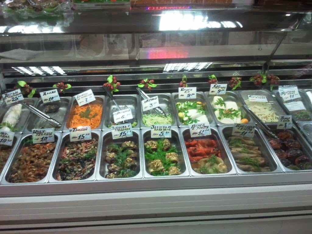 Kavkazskyy Ochah image 5